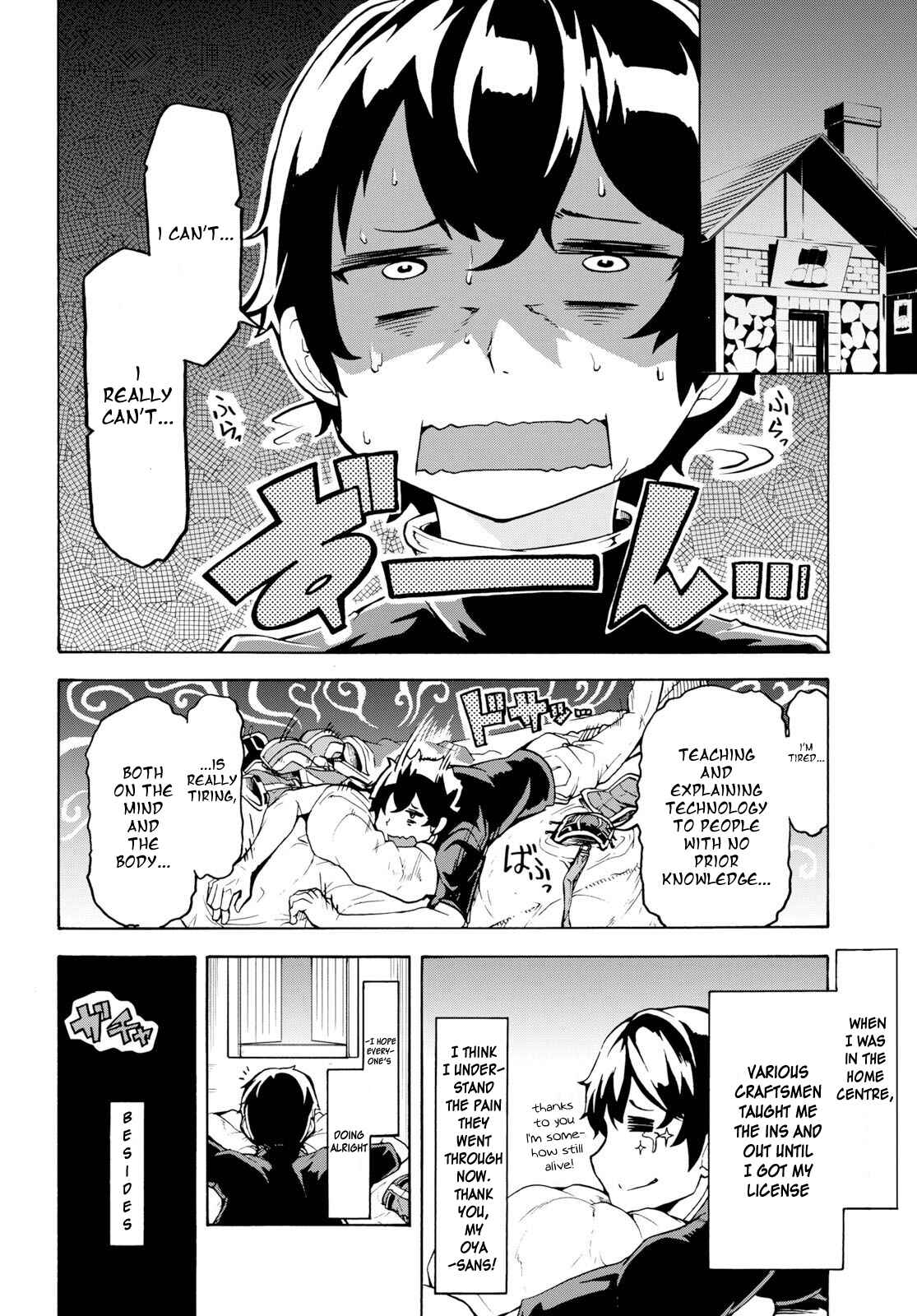 Page 22 Chapter 8 The Home Improvement Store Employee Building an Agricultural Village in Another World
