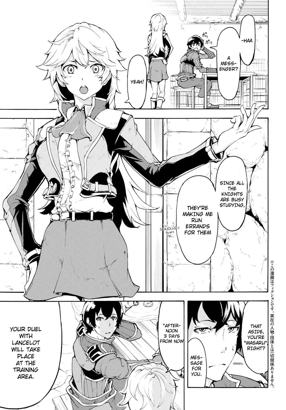 Page 3 Chapter 8 The Home Improvement Store Employee Building an Agricultural Village in Another World