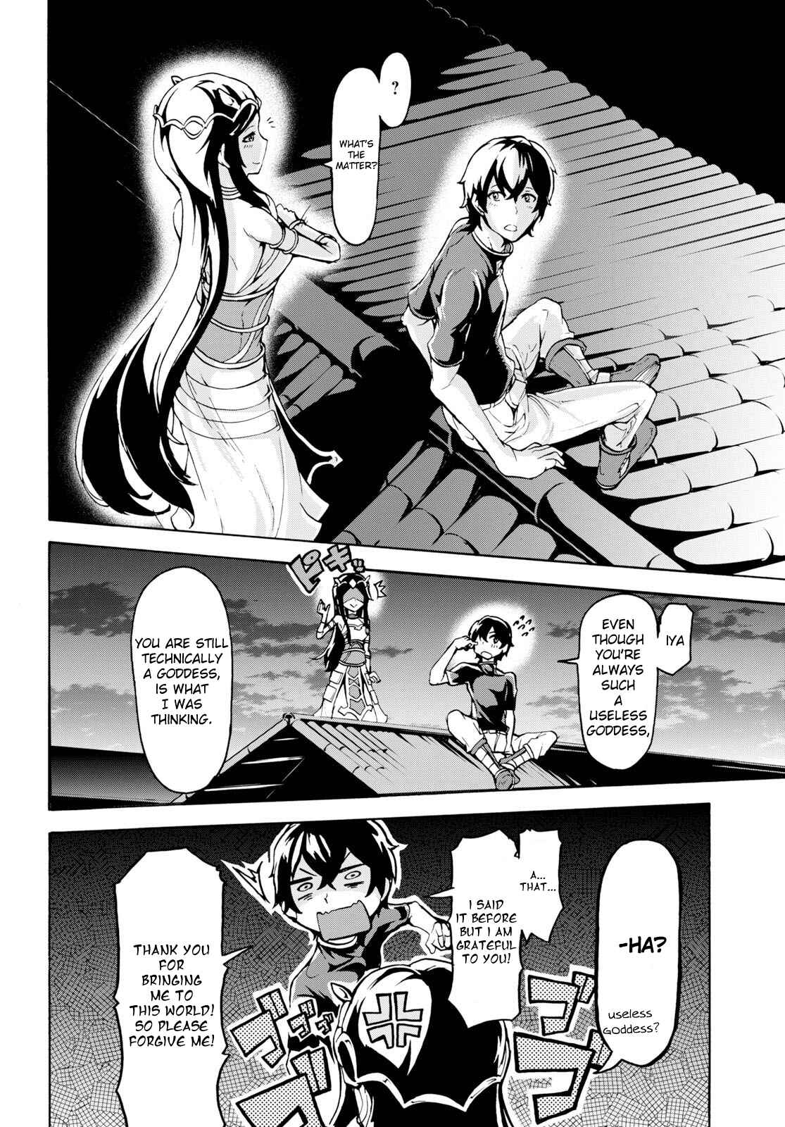 Page 30 Chapter 8 The Home Improvement Store Employee Building an Agricultural Village in Another World