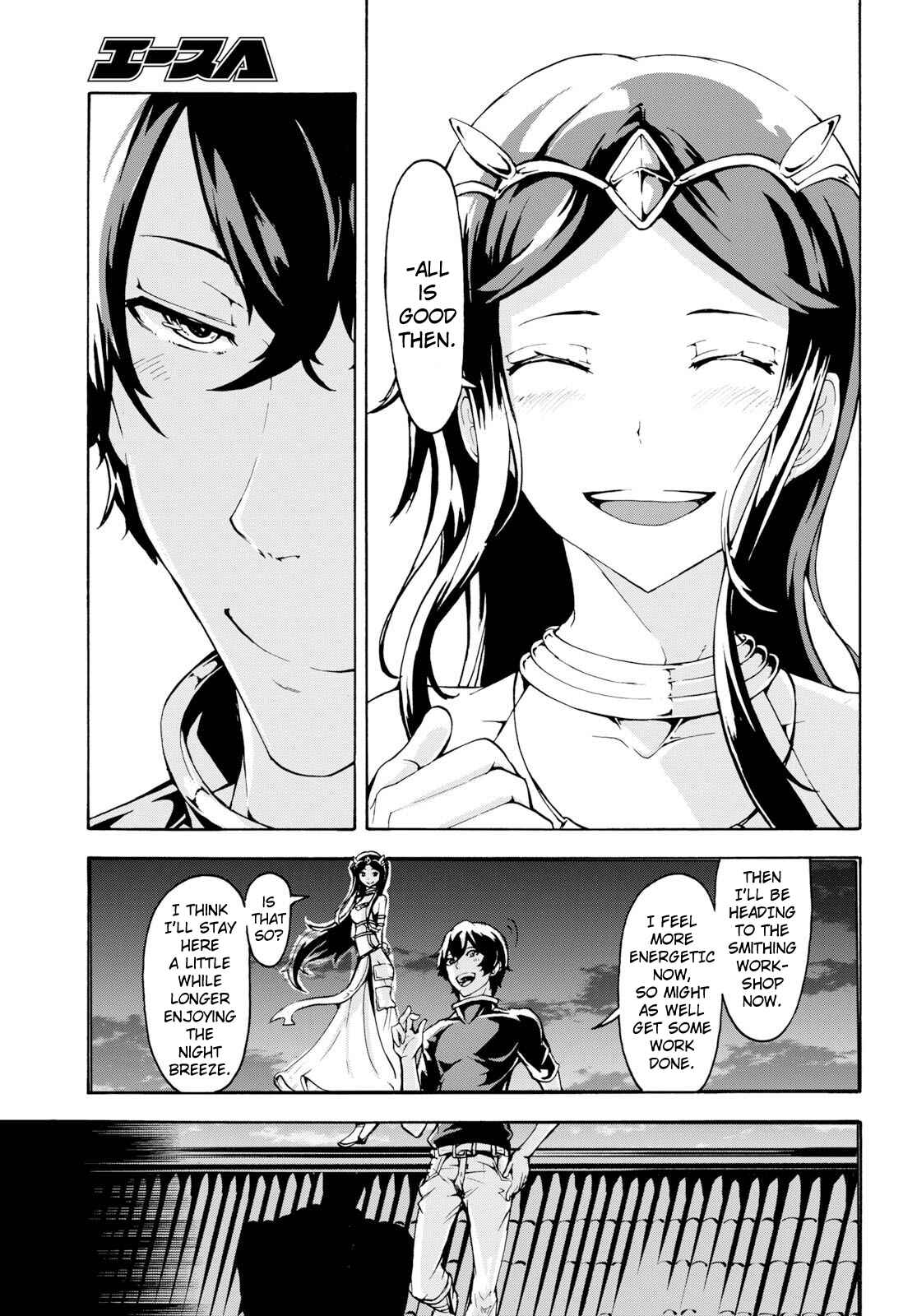Page 31 Chapter 8 The Home Improvement Store Employee Building an Agricultural Village in Another World