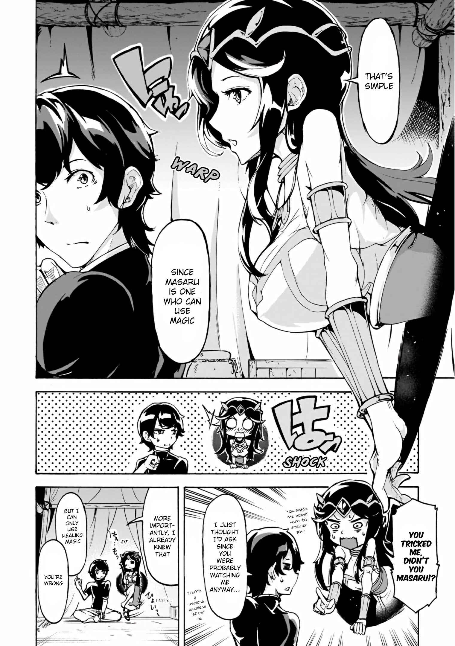 Page 16 Chapter 14 The Home Improvement Store Employee Building an Agricultural Village in Another World