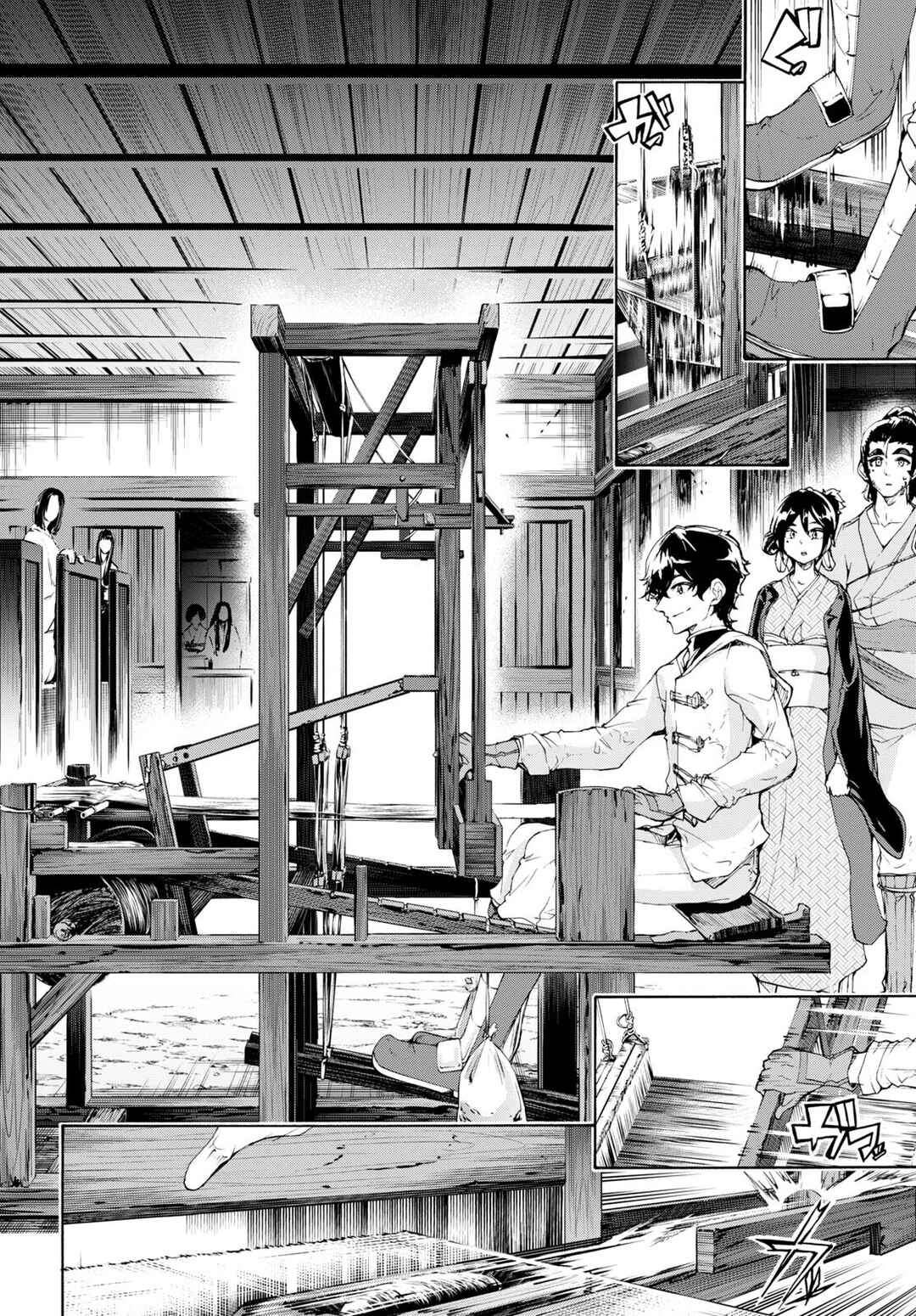 Page 24 Chapter 58 The Home Improvement Store Employee Building an Agricultural Village in Another World