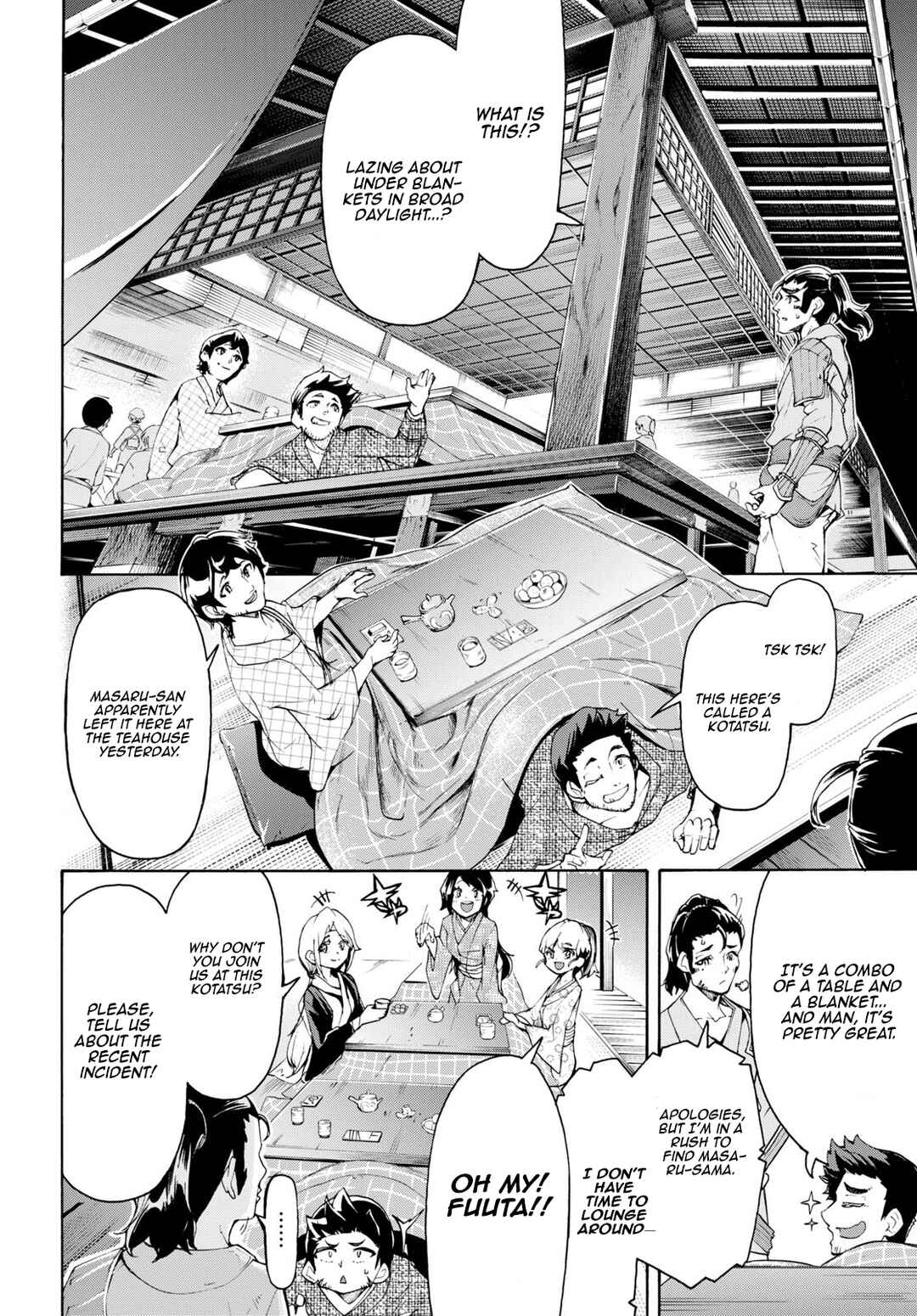 Page 8 Chapter 58 The Home Improvement Store Employee Building an Agricultural Village in Another World