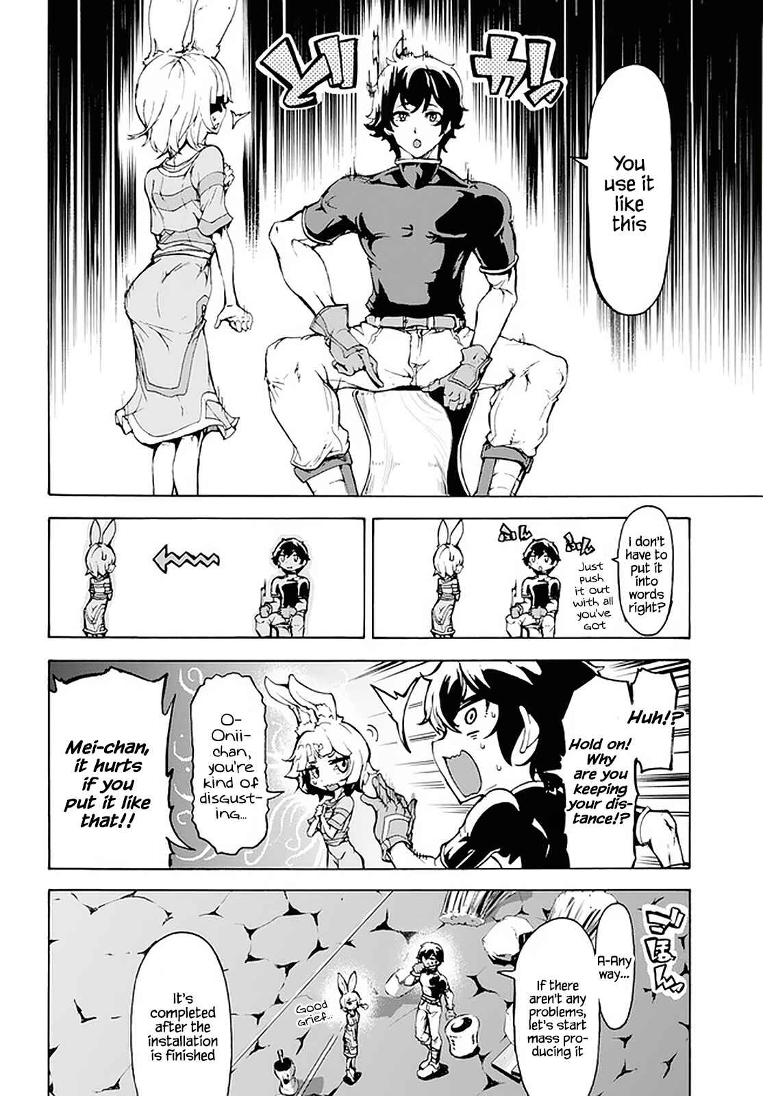 Page 25 Chapter 17 The Home Improvement Store Employee Building an Agricultural Village in Another World