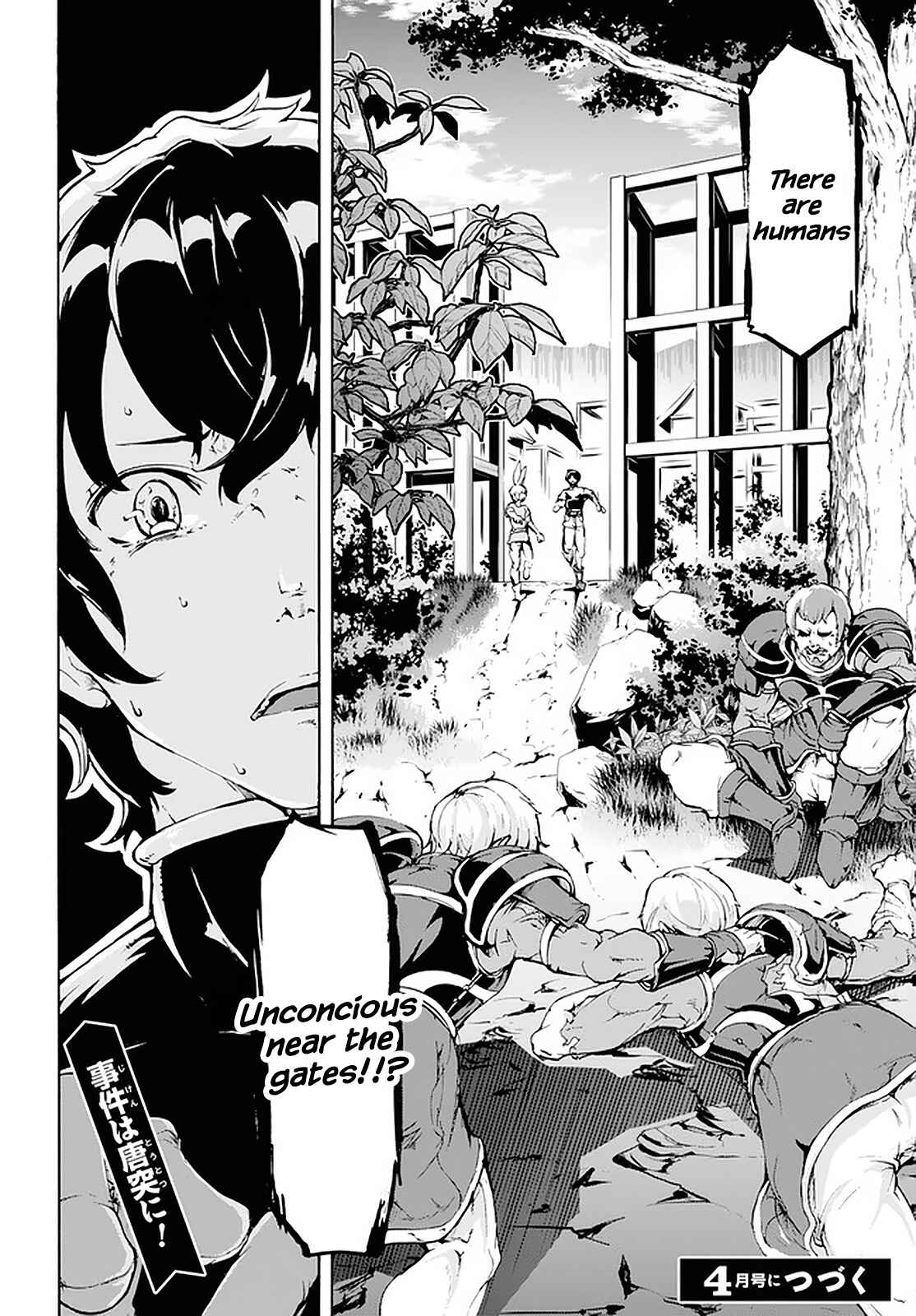 Page 29 Chapter 17 The Home Improvement Store Employee Building an Agricultural Village in Another World