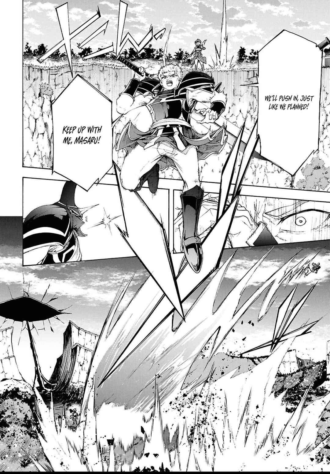 Page 20 Chapter 67 The Home Improvement Store Employee Building an Agricultural Village in Another World
