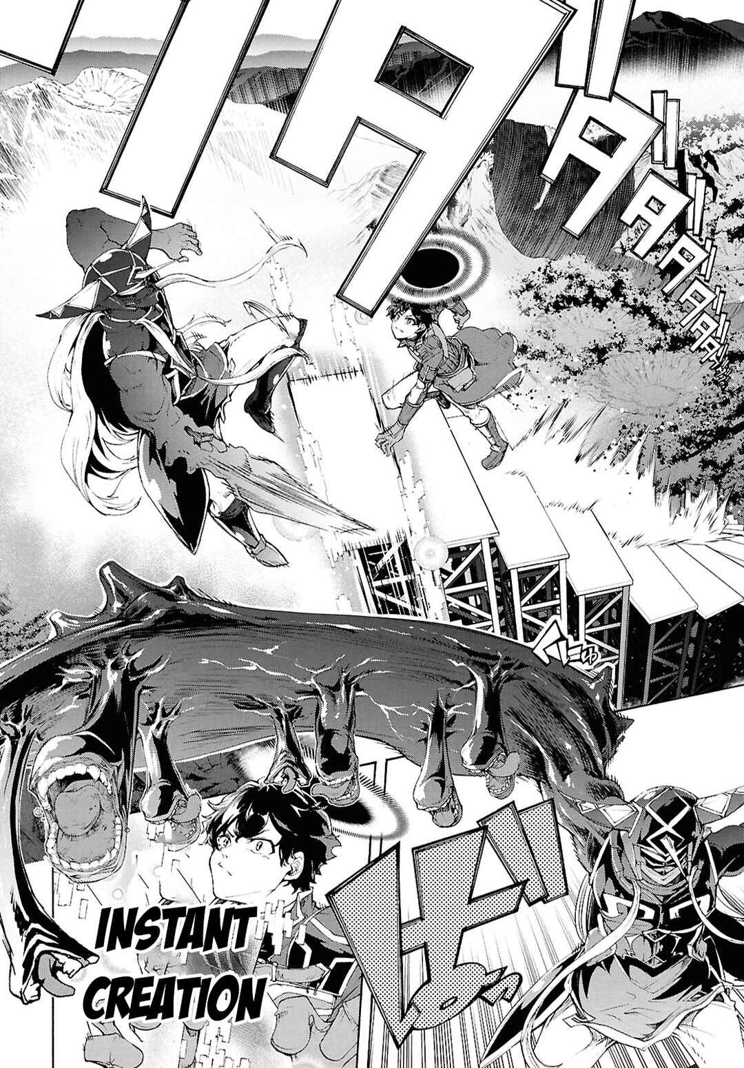 Page 18 Chapter 70.5 The Home Improvement Store Employee Building an Agricultural Village in Another World