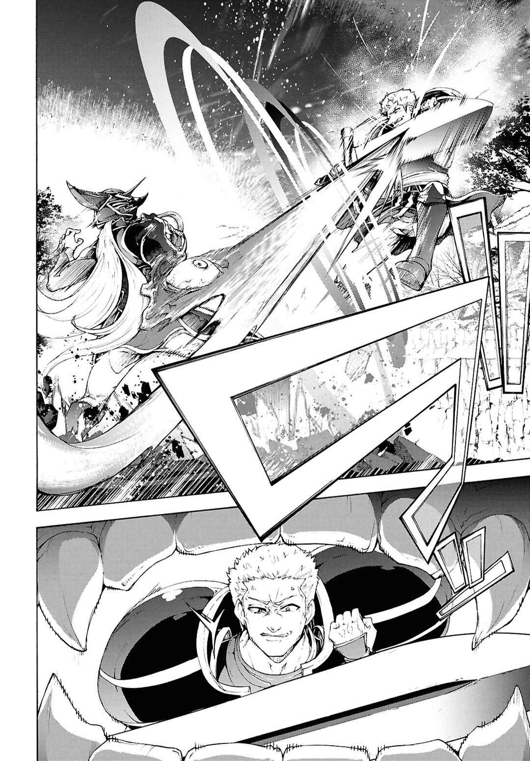 Page 4 Chapter 70.5 The Home Improvement Store Employee Building an Agricultural Village in Another World