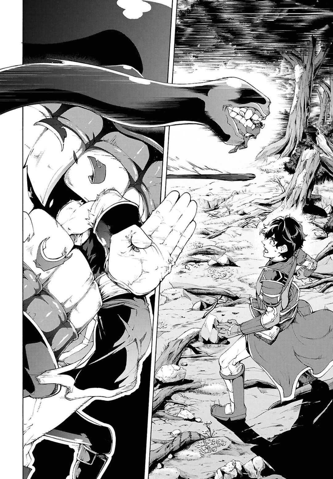 Page 6 Chapter 70.5 The Home Improvement Store Employee Building an Agricultural Village in Another World