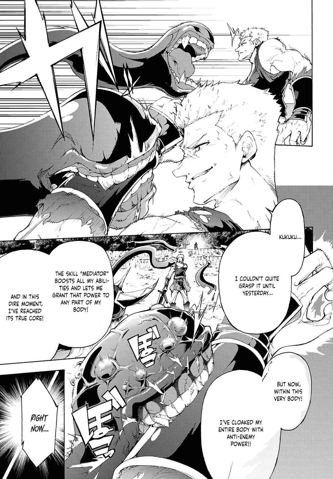 Page 9 Chapter 70.5 The Home Improvement Store Employee Building an Agricultural Village in Another World