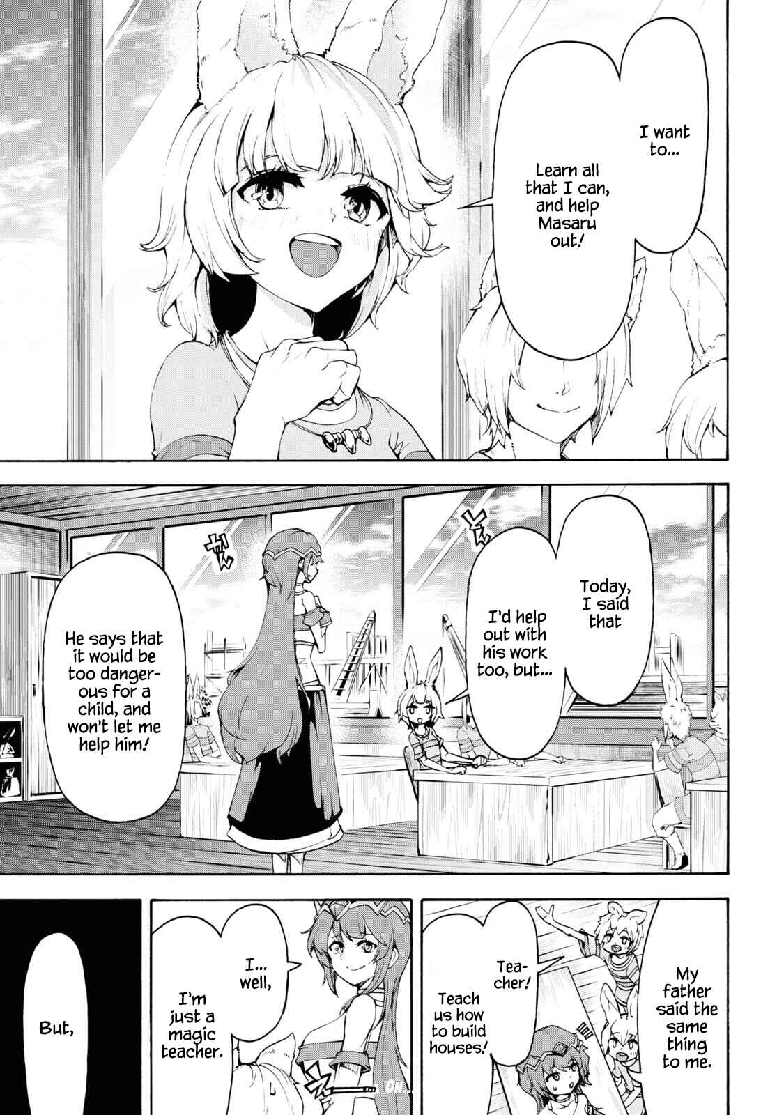 Page 3 Chapter 40 The Home Improvement Store Employee Building an Agricultural Village in Another World