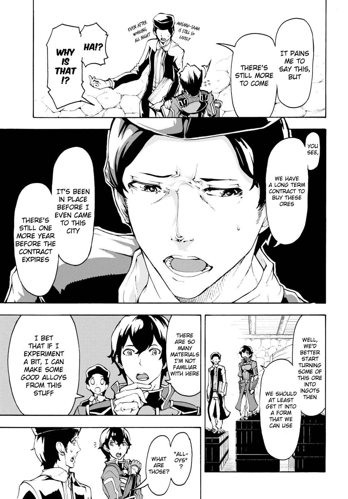 Page 17 Chapter 7 The Home Improvement Store Employee Building an Agricultural Village in Another World