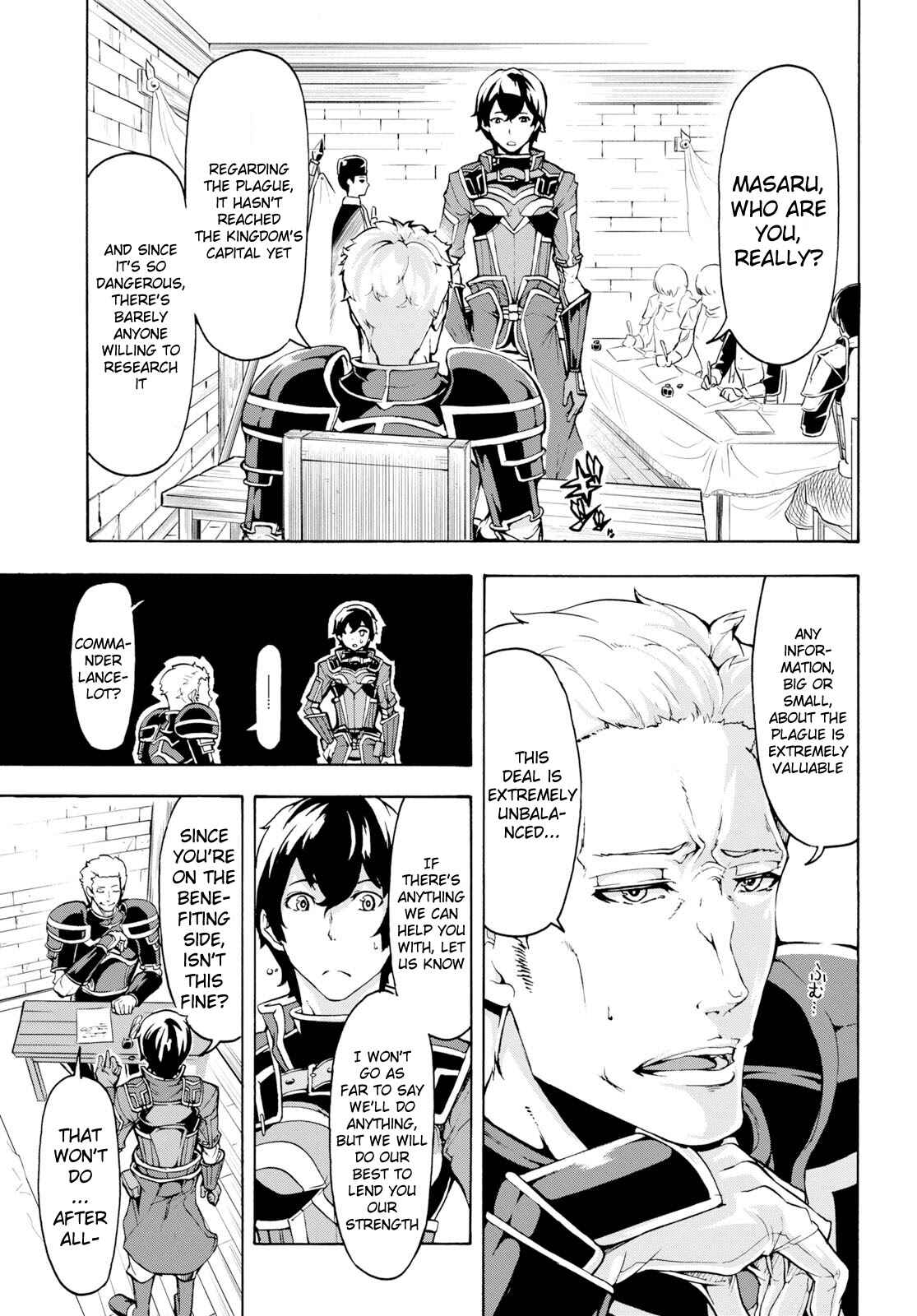 Page 7 Chapter 7 The Home Improvement Store Employee Building an Agricultural Village in Another World