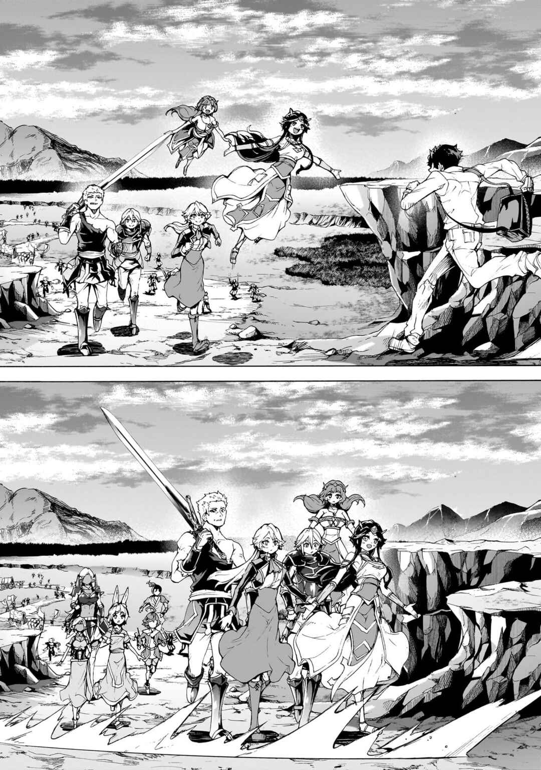 Page 10 Chapter 77 The Home Improvement Store Employee Building an Agricultural Village in Another World