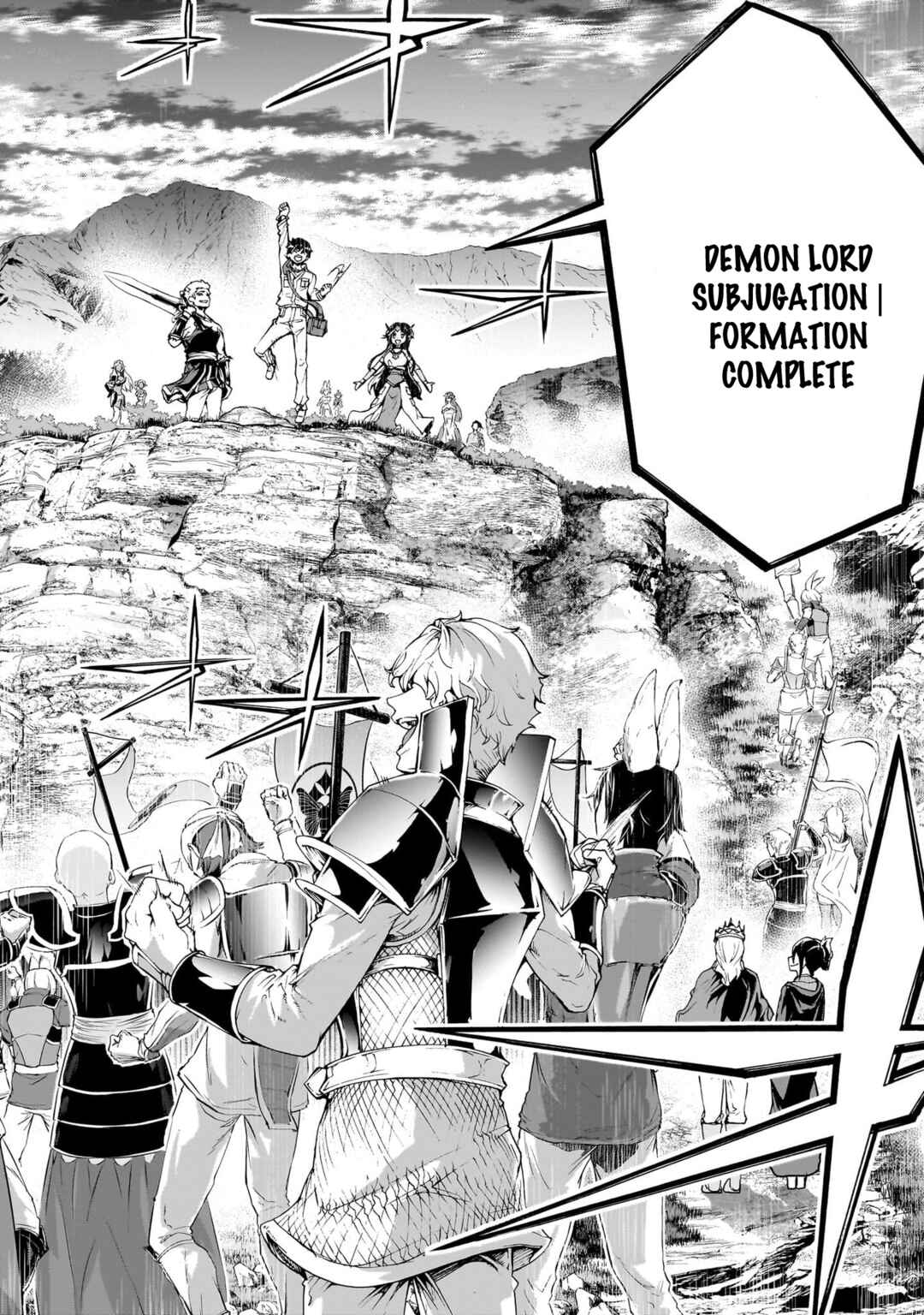 Page 20 Chapter 77 The Home Improvement Store Employee Building an Agricultural Village in Another World