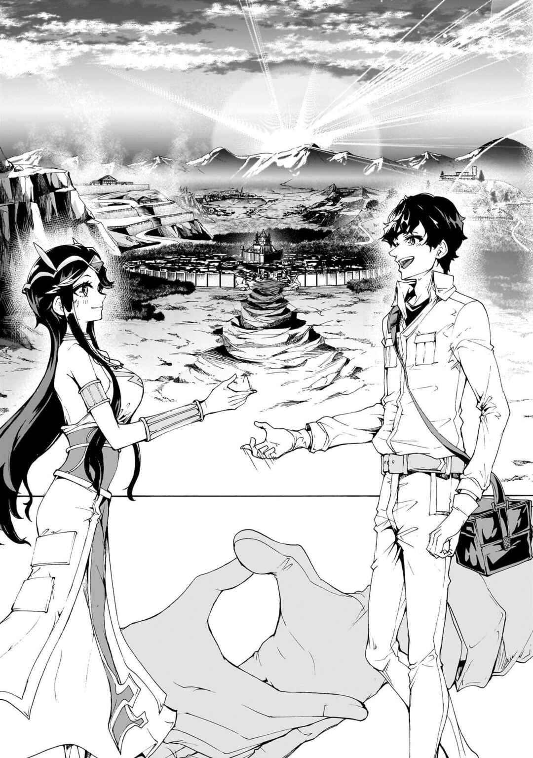 Page 23 Chapter 77 The Home Improvement Store Employee Building an Agricultural Village in Another World
