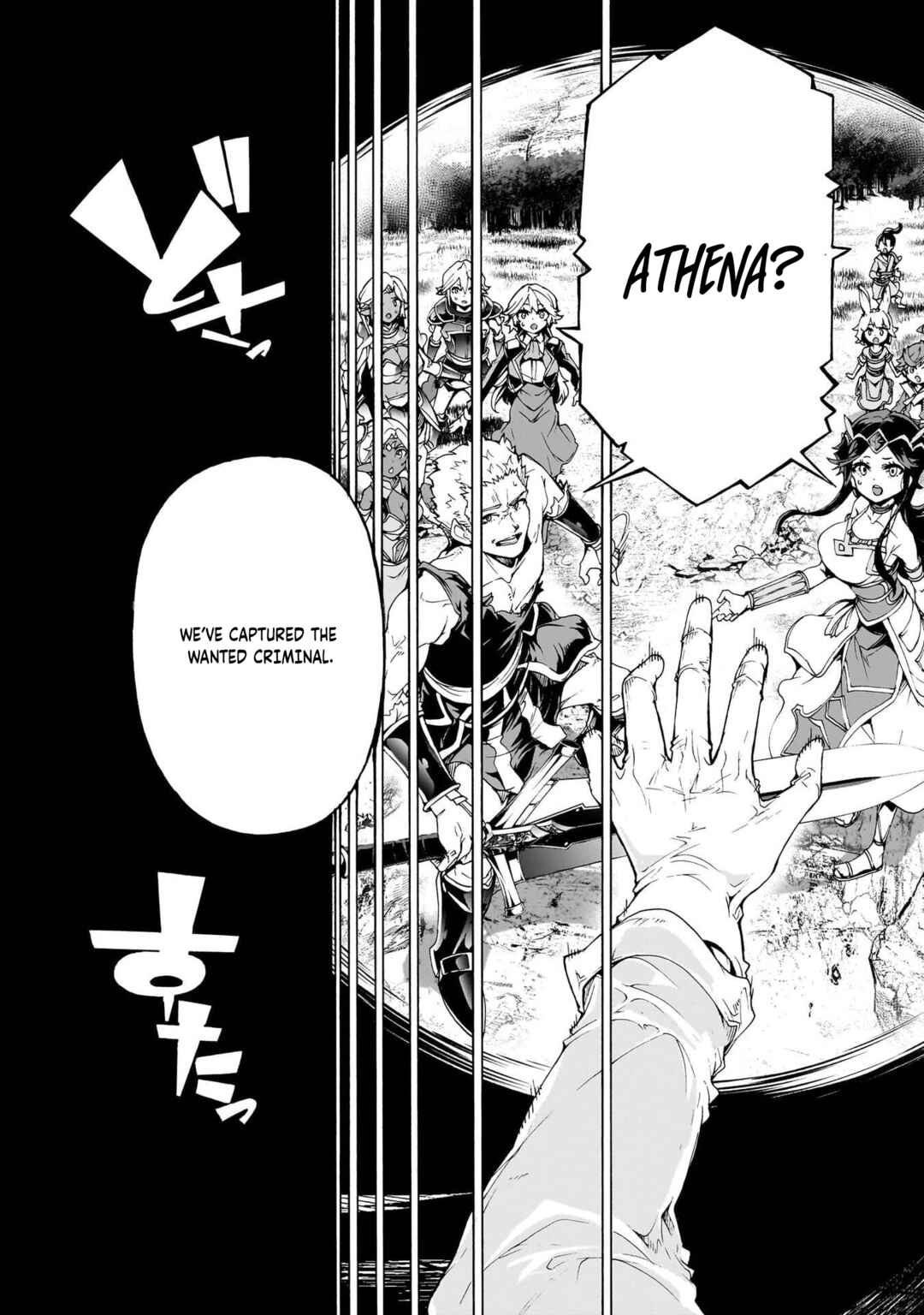 Page 26 Chapter 77 The Home Improvement Store Employee Building an Agricultural Village in Another World