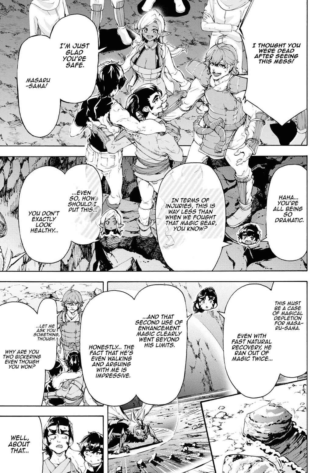 Page 19 Chapter 57 The Home Improvement Store Employee Building an Agricultural Village in Another World
