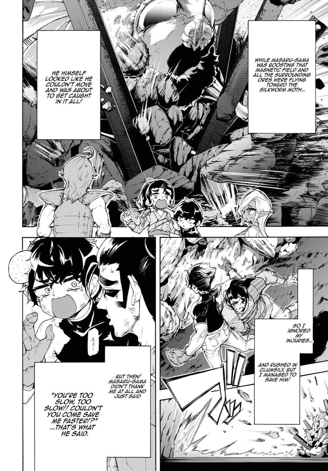 Page 20 Chapter 57 The Home Improvement Store Employee Building an Agricultural Village in Another World