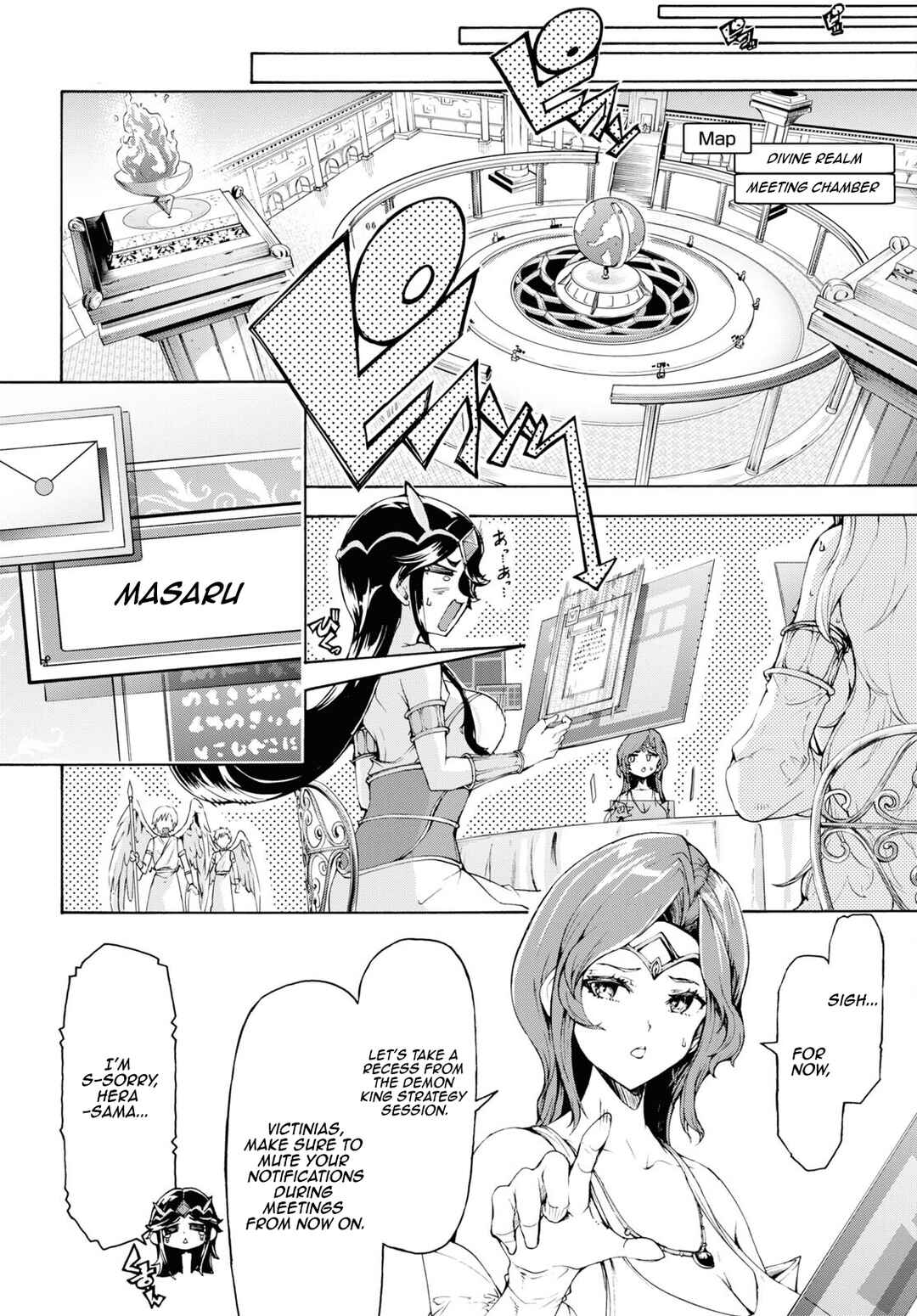 Page 26 Chapter 57 The Home Improvement Store Employee Building an Agricultural Village in Another World