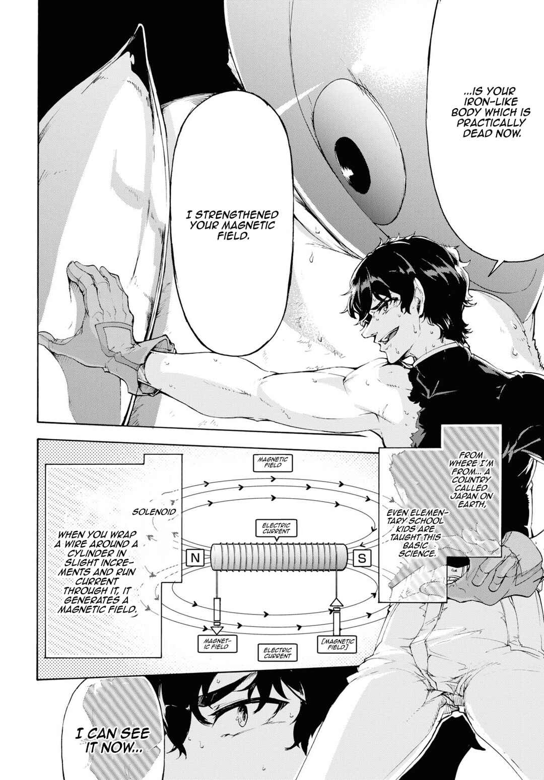 Page 8 Chapter 57 The Home Improvement Store Employee Building an Agricultural Village in Another World