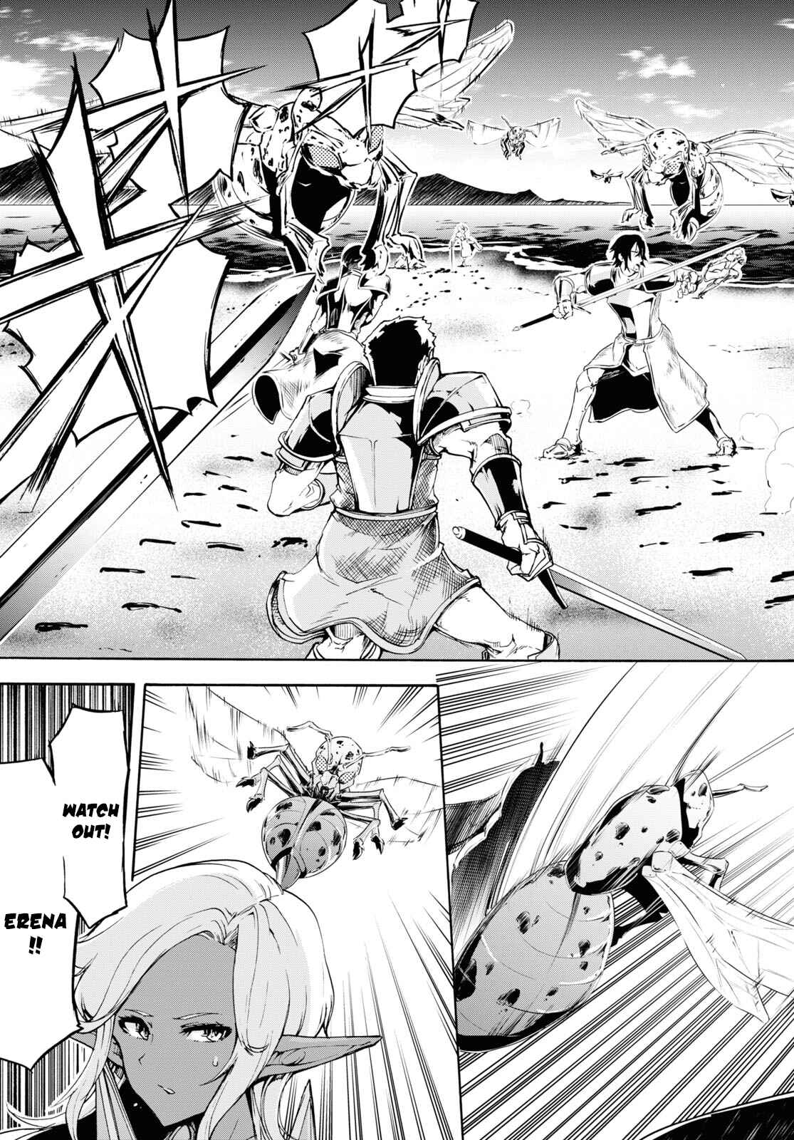 Page 23 Chapter 34 The Home Improvement Store Employee Building an Agricultural Village in Another World