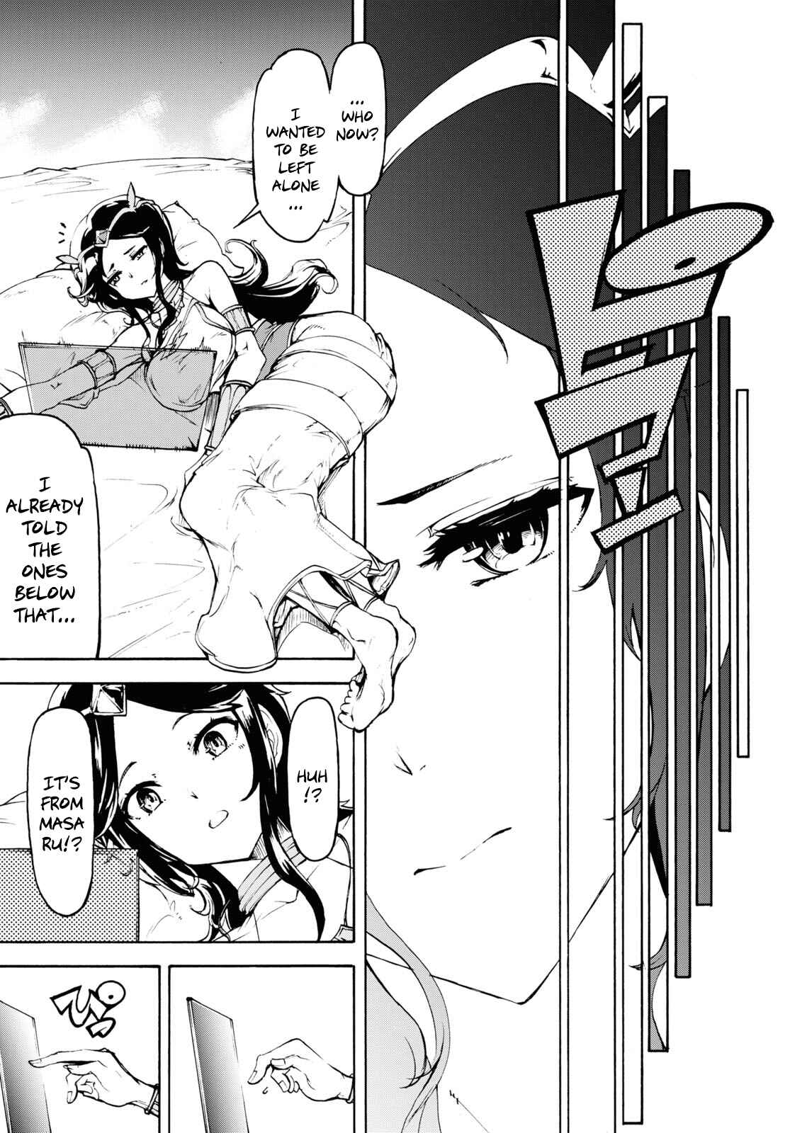Page 27 Chapter 34 The Home Improvement Store Employee Building an Agricultural Village in Another World