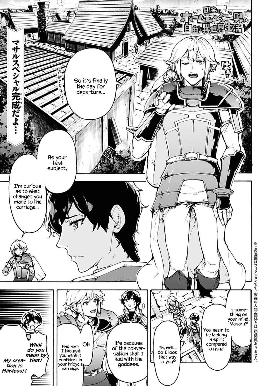 Page 1 Chapter 29 The Home Improvement Store Employee Building an Agricultural Village in Another World