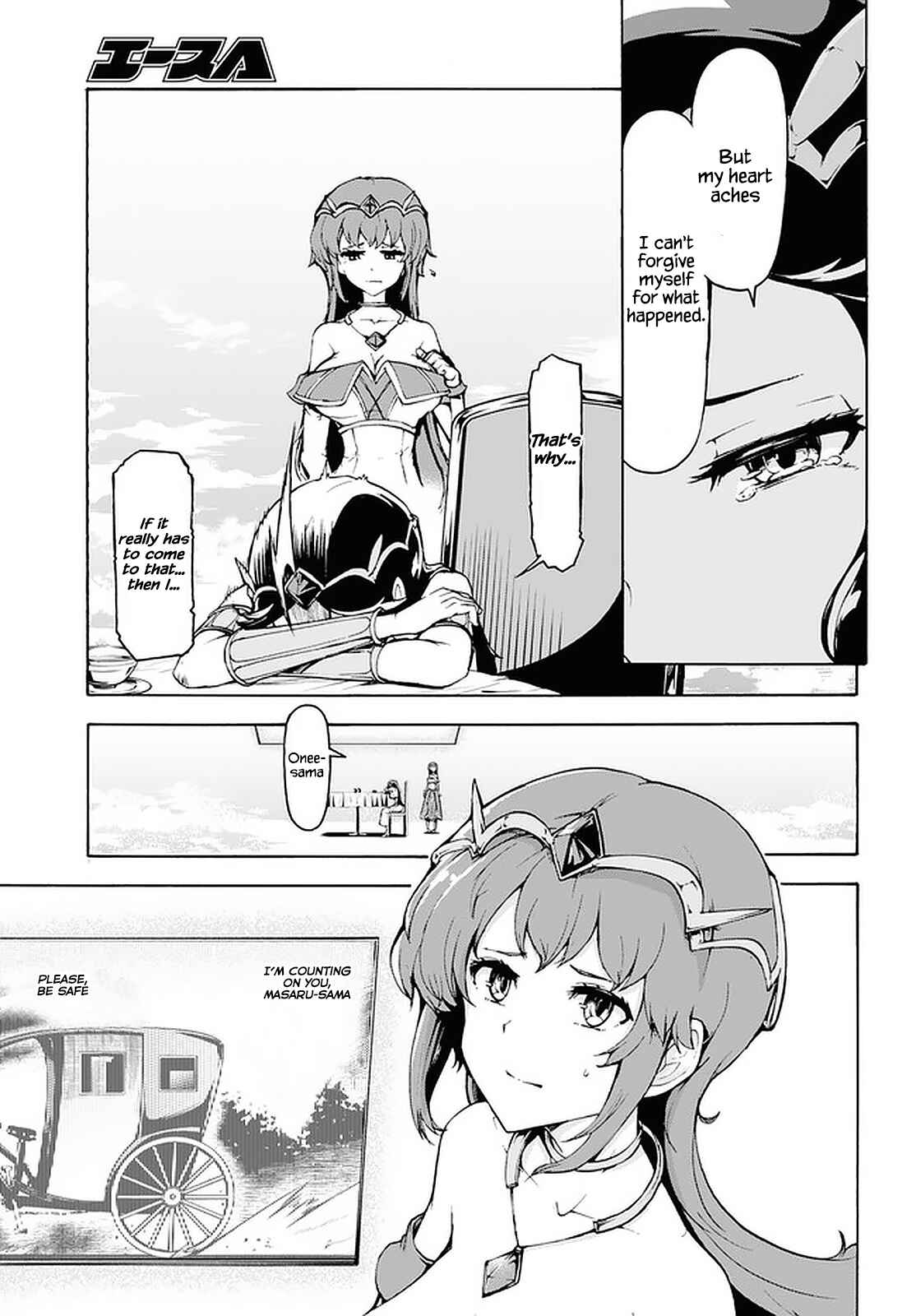 Page 14 Chapter 29 The Home Improvement Store Employee Building an Agricultural Village in Another World