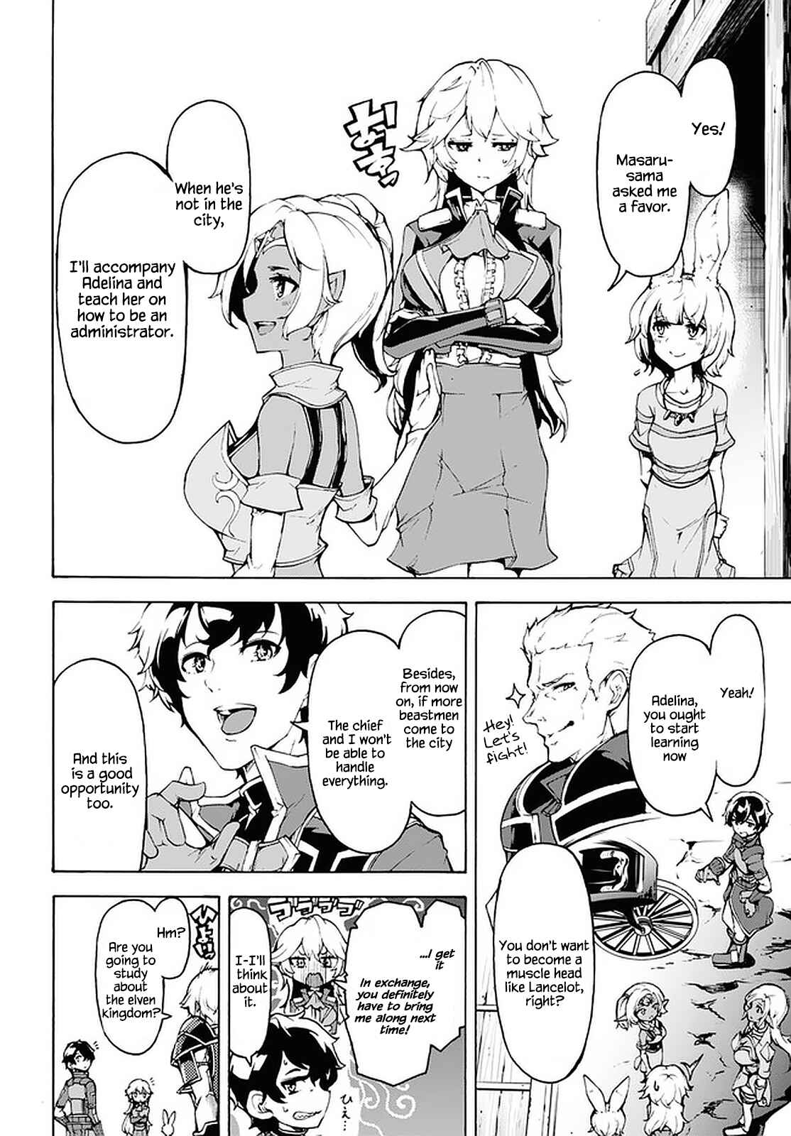 Page 7 Chapter 29 The Home Improvement Store Employee Building an Agricultural Village in Another World