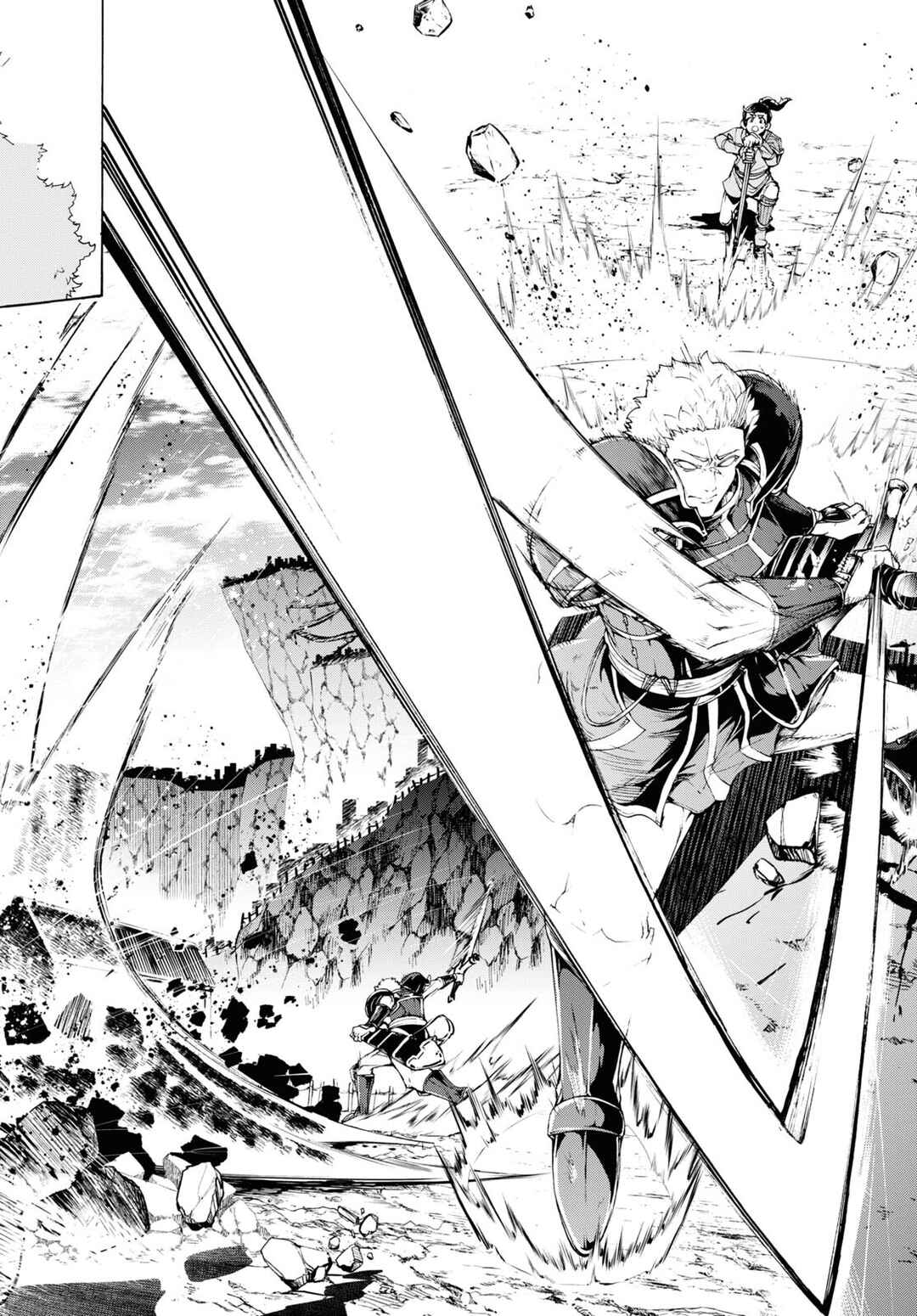 Page 14 Chapter 64 The Home Improvement Store Employee Building an Agricultural Village in Another World