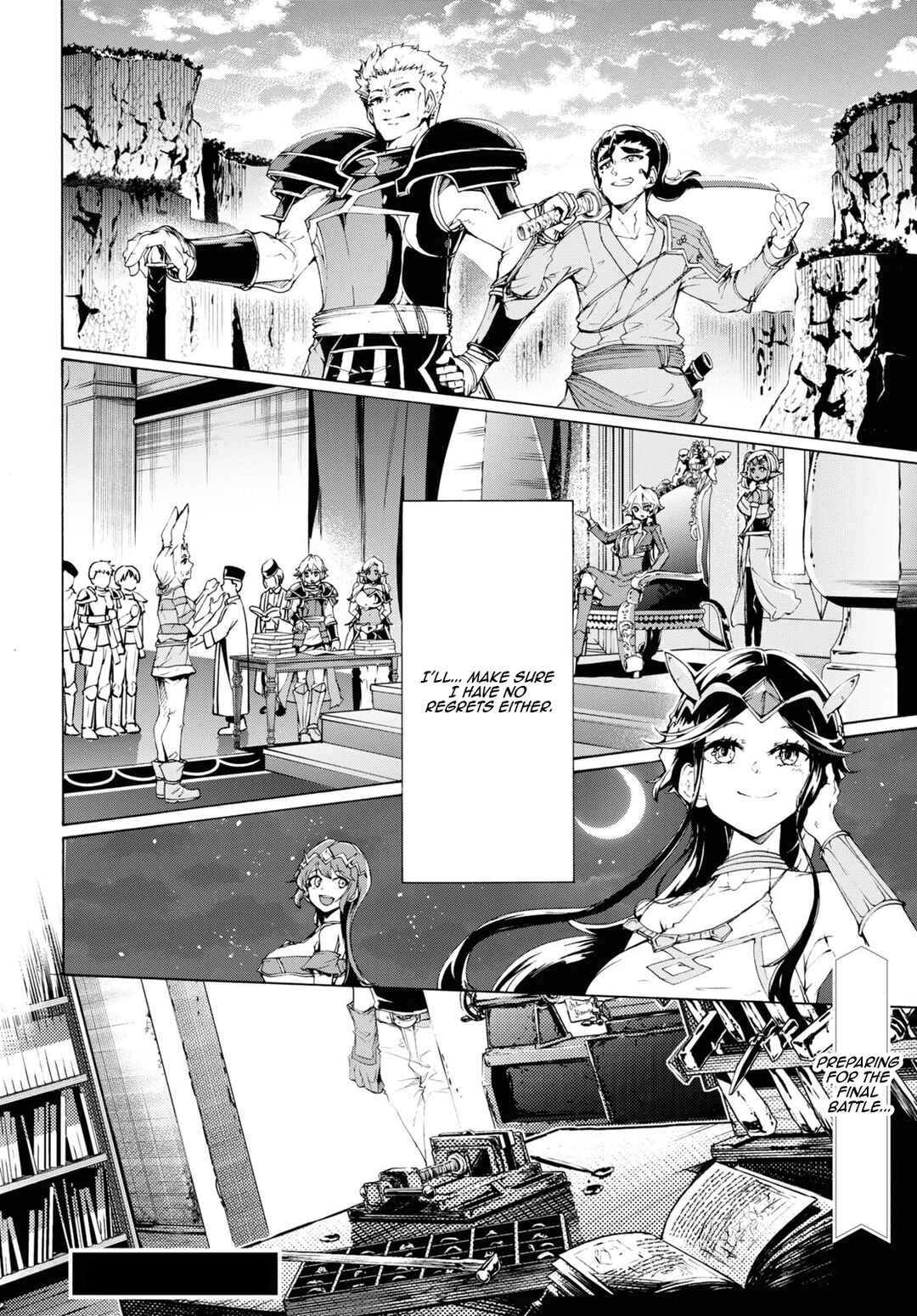 Page 32 Chapter 64 The Home Improvement Store Employee Building an Agricultural Village in Another World