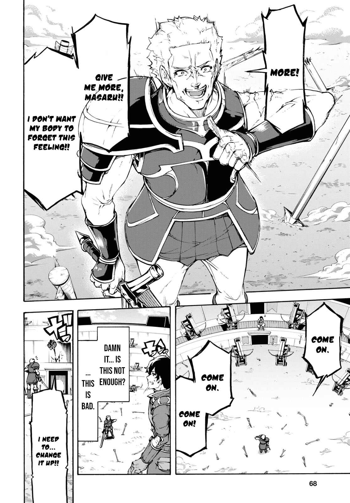 Page 17 Chapter 33 The Home Improvement Store Employee Building an Agricultural Village in Another World