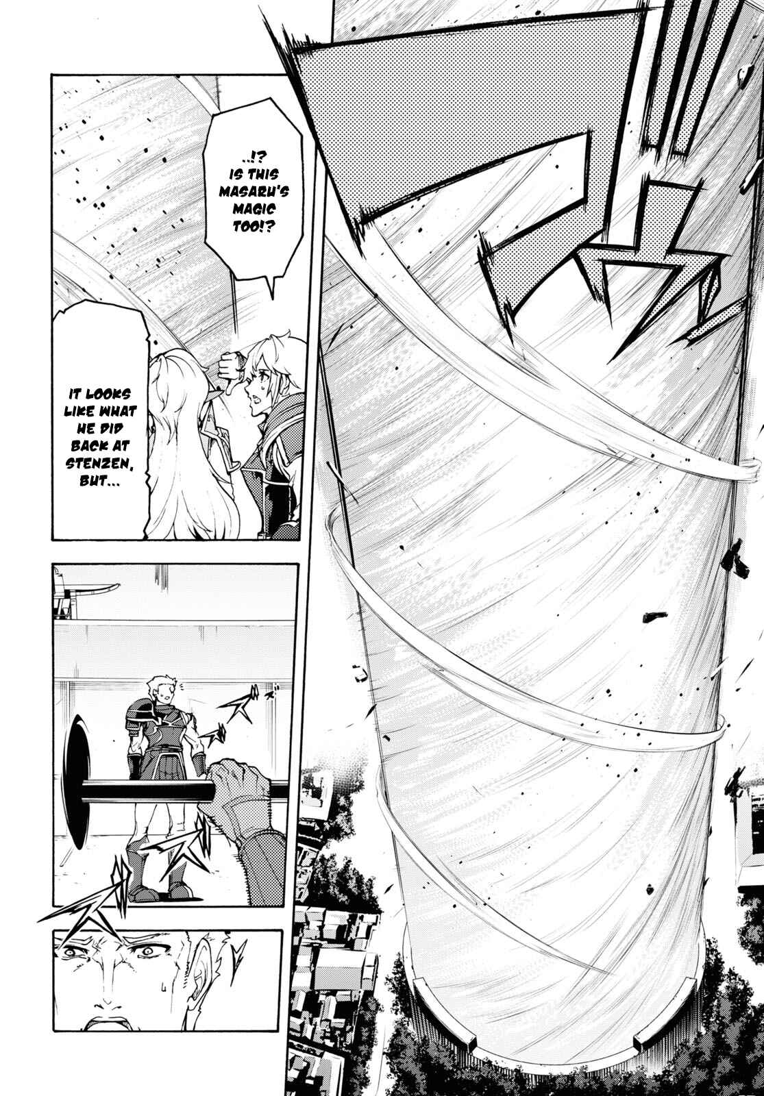 Page 19 Chapter 33 The Home Improvement Store Employee Building an Agricultural Village in Another World