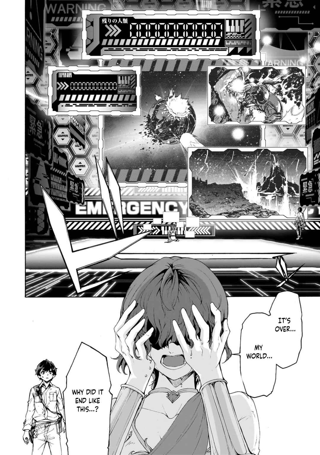 Page 15 Chapter 72 The Home Improvement Store Employee Building an Agricultural Village in Another World
