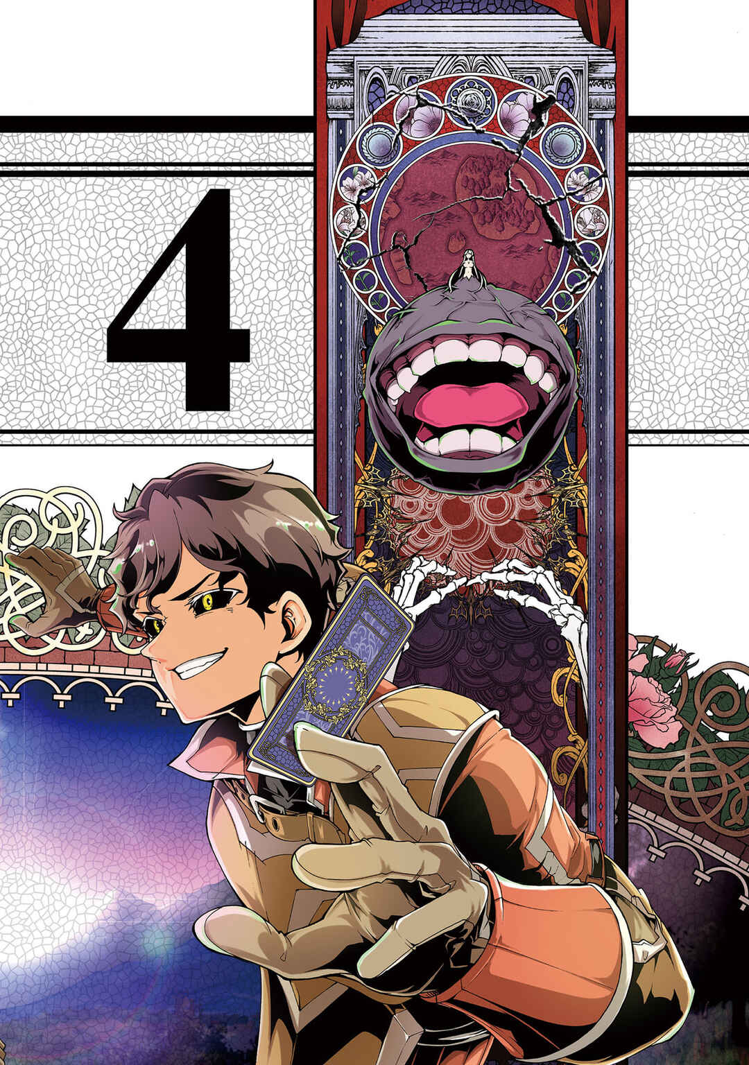 Page 2 Chapter 72 The Home Improvement Store Employee Building an Agricultural Village in Another World