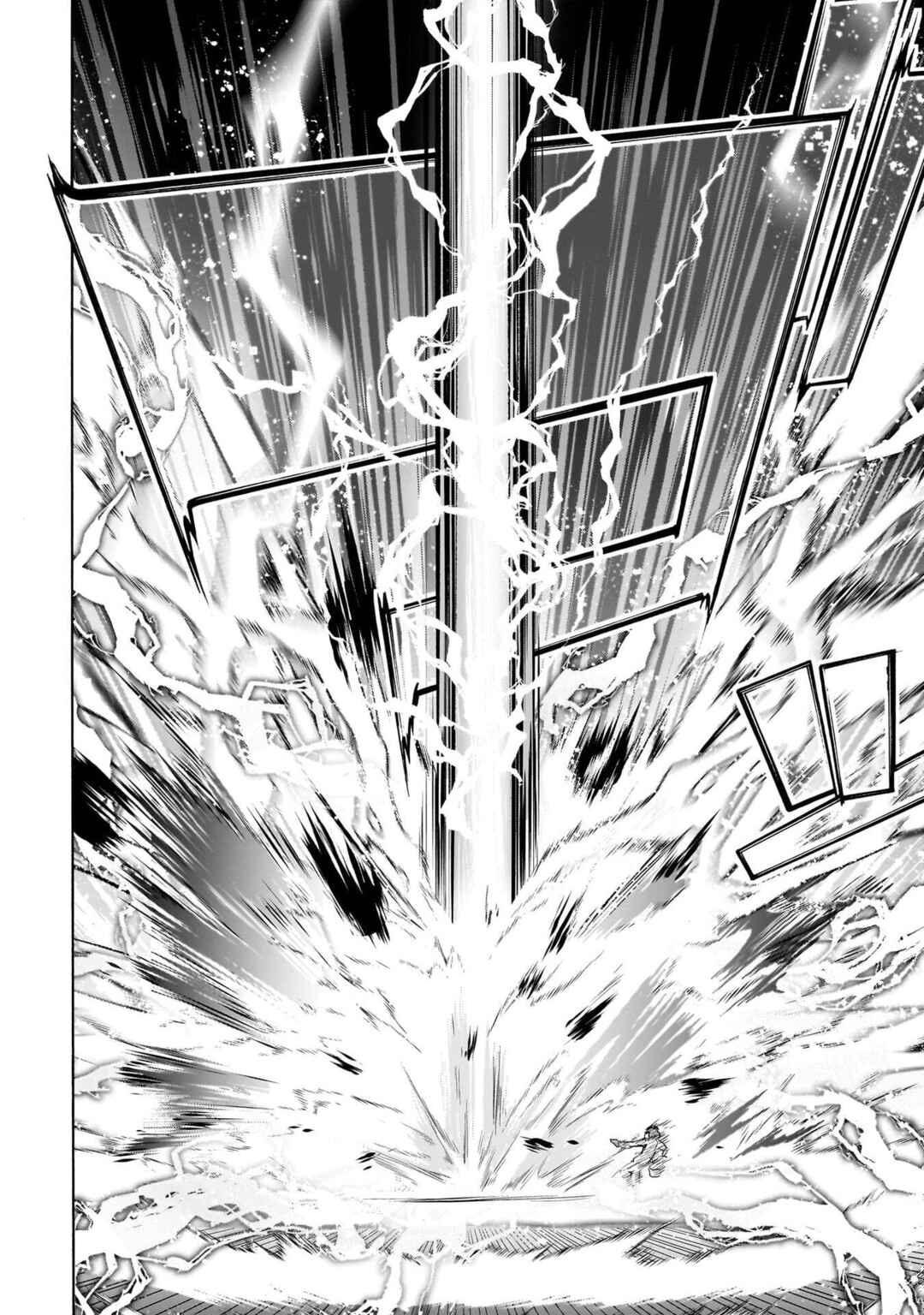 Page 21 Chapter 72 The Home Improvement Store Employee Building an Agricultural Village in Another World