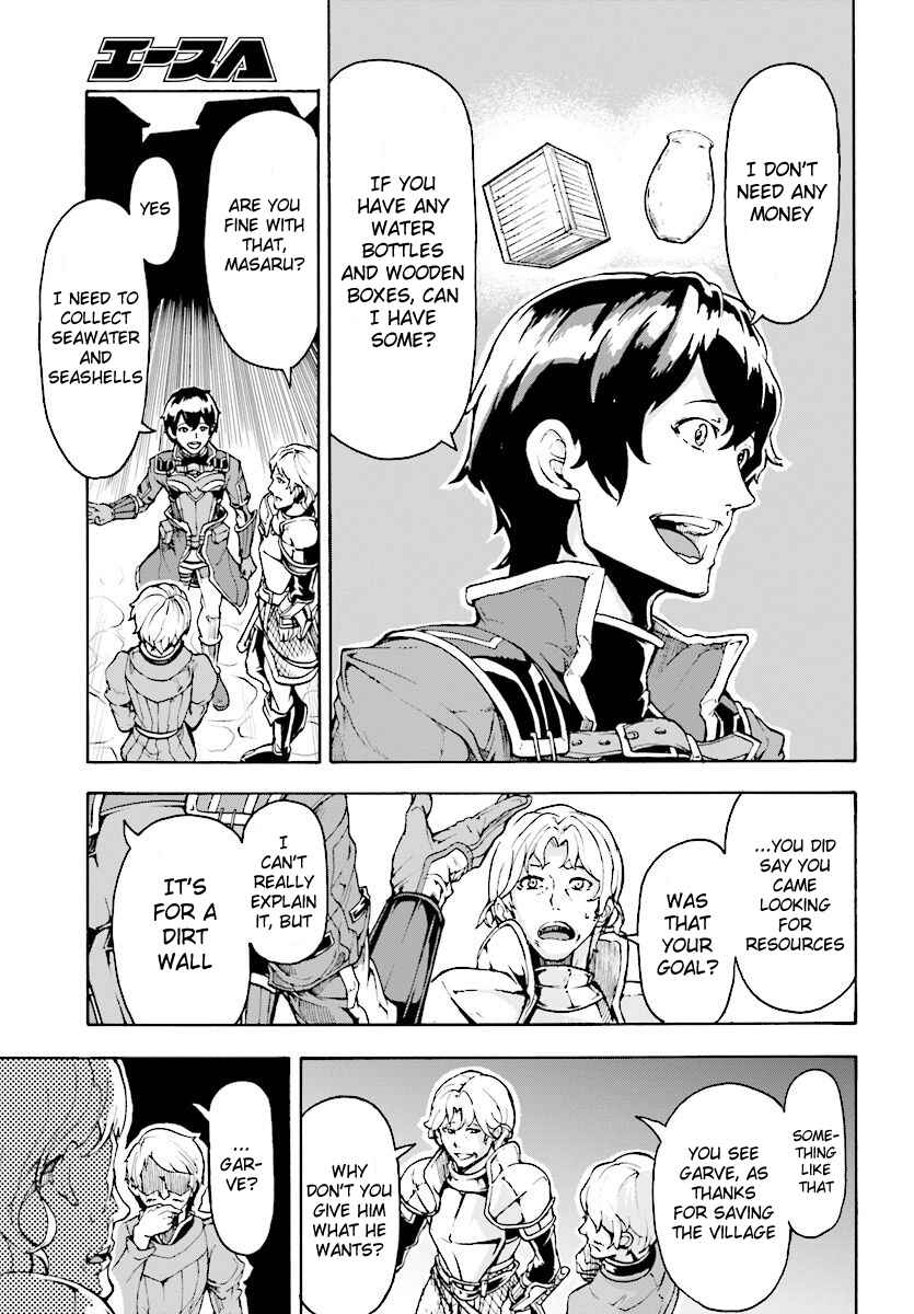 Page 13 Chapter 5.1 The Home Improvement Store Employee Building an Agricultural Village in Another World