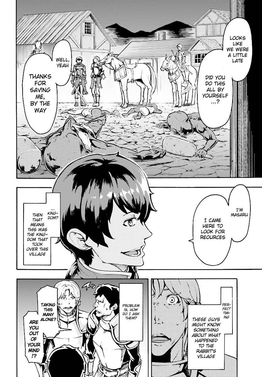 Page 2 Chapter 5.1 The Home Improvement Store Employee Building an Agricultural Village in Another World