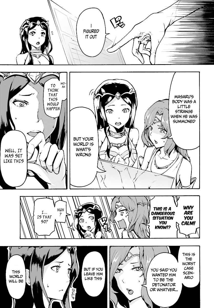 Page 9 Chapter 5.1 The Home Improvement Store Employee Building an Agricultural Village in Another World