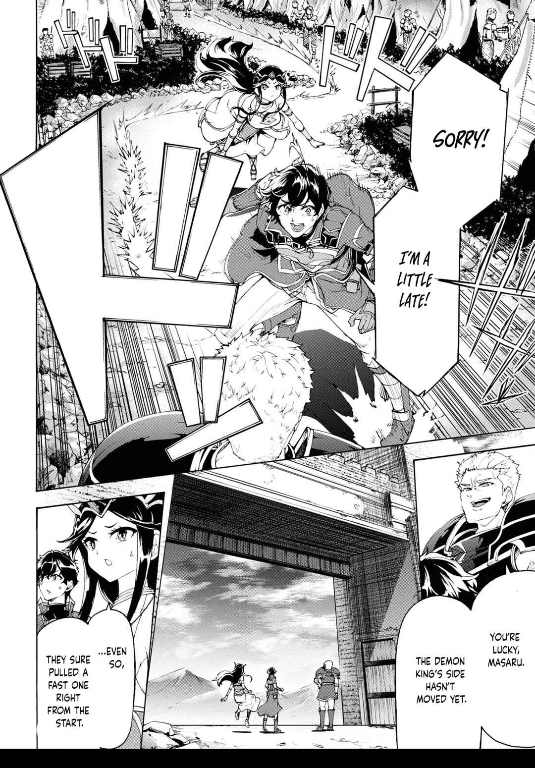 Page 5 Chapter 66 The Home Improvement Store Employee Building an Agricultural Village in Another World