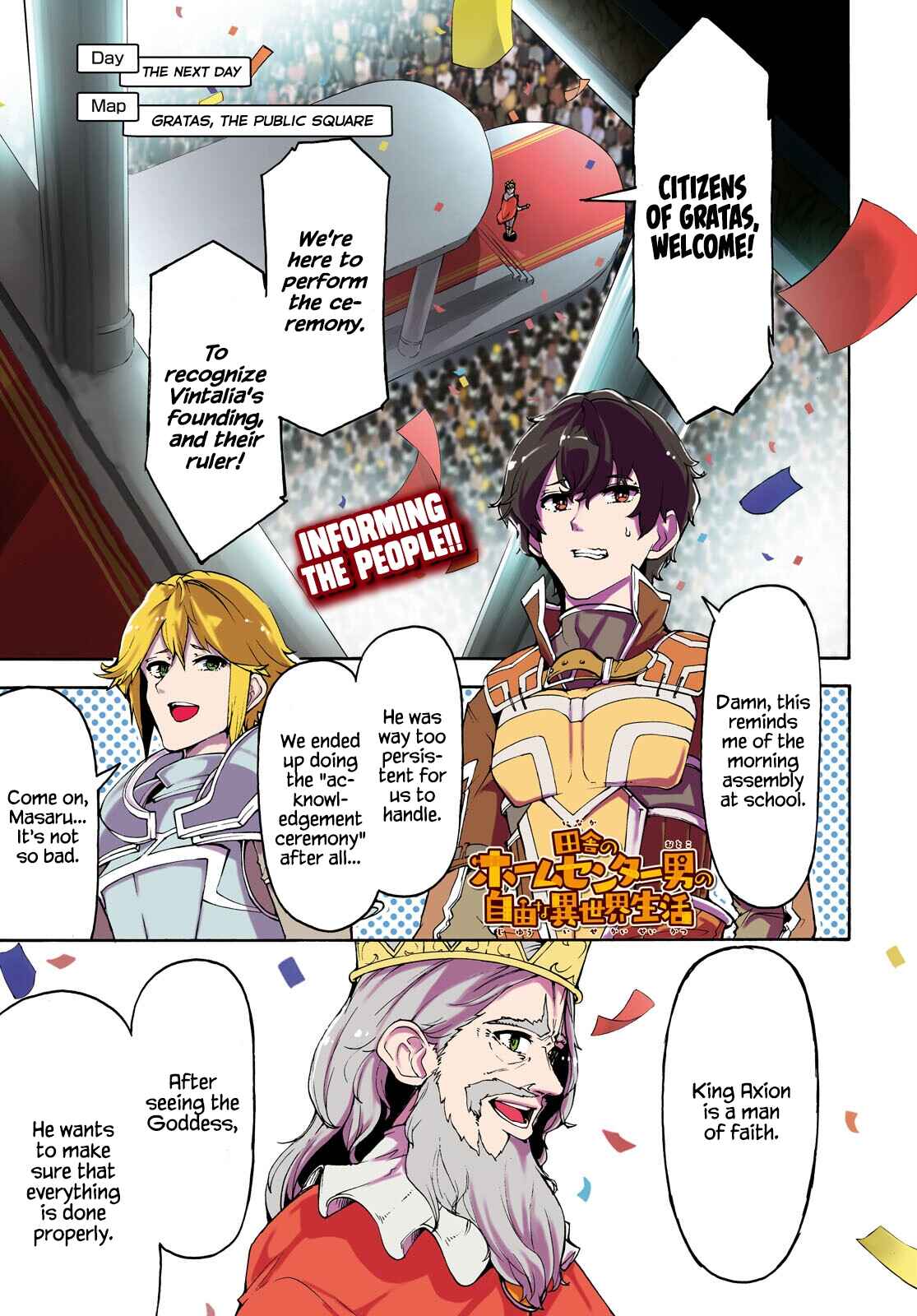 Page 1 Chapter 42 The Home Improvement Store Employee Building an Agricultural Village in Another World