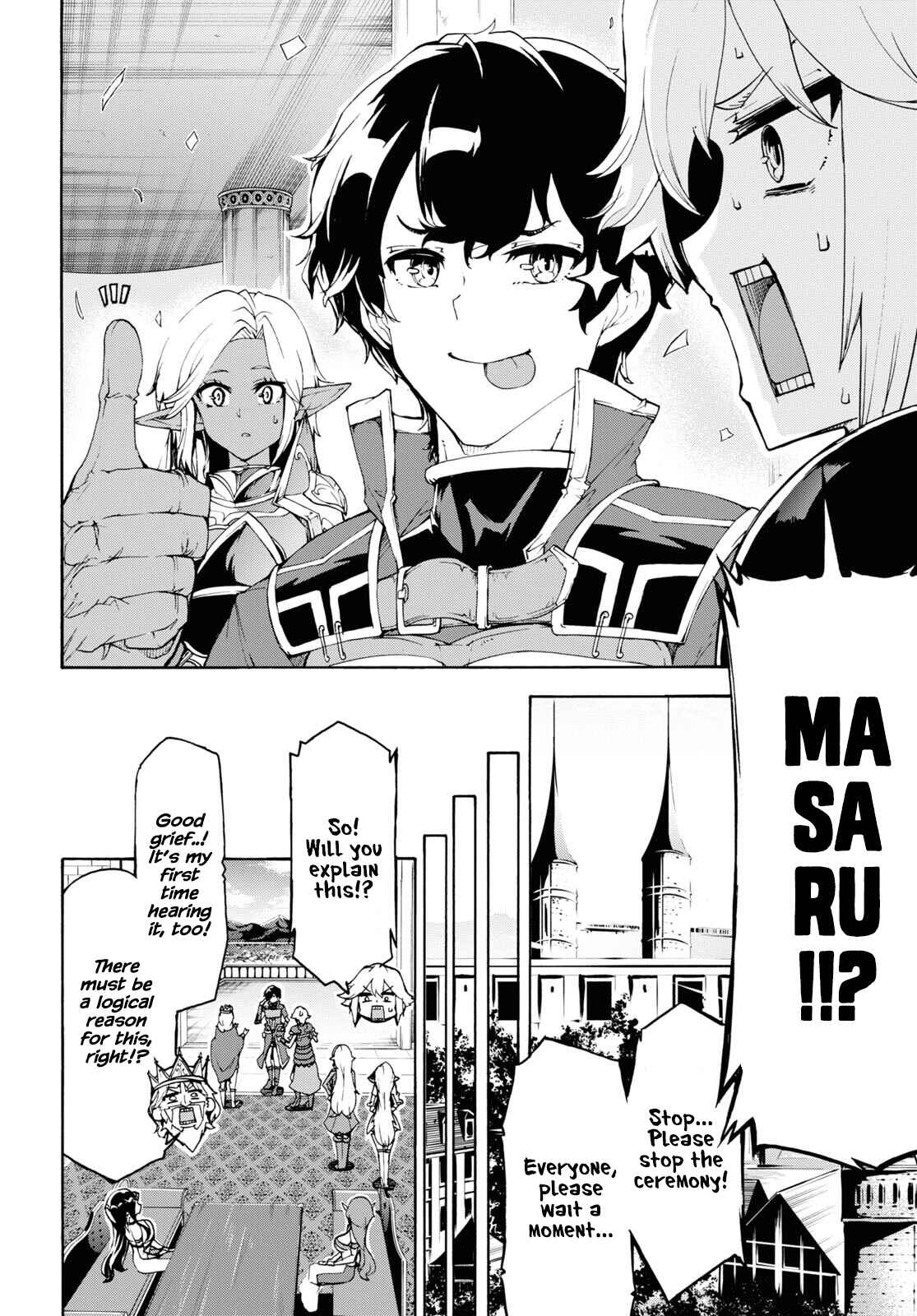 Page 10 Chapter 42 The Home Improvement Store Employee Building an Agricultural Village in Another World