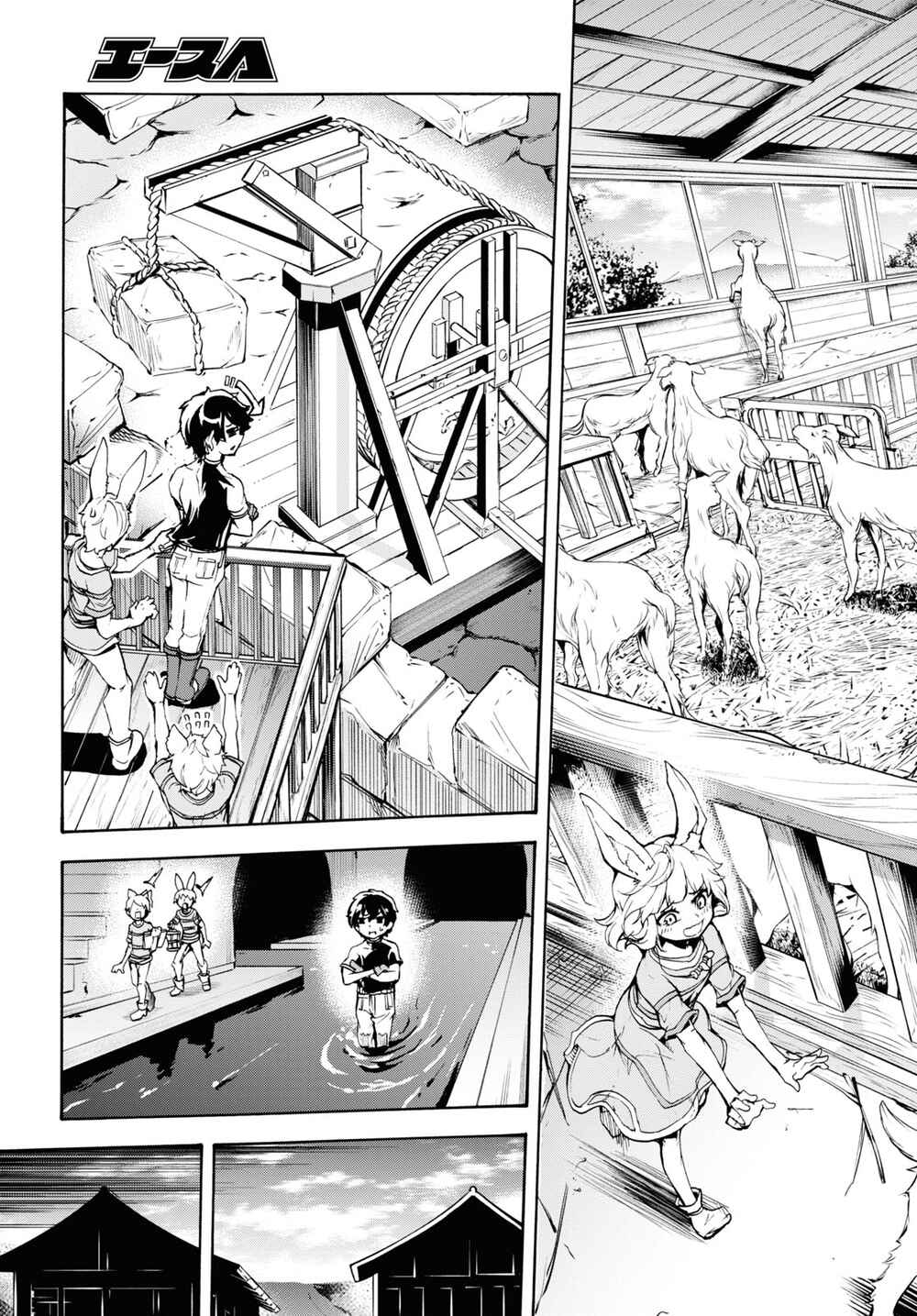 Page 10 Chapter 36 The Home Improvement Store Employee Building an Agricultural Village in Another World