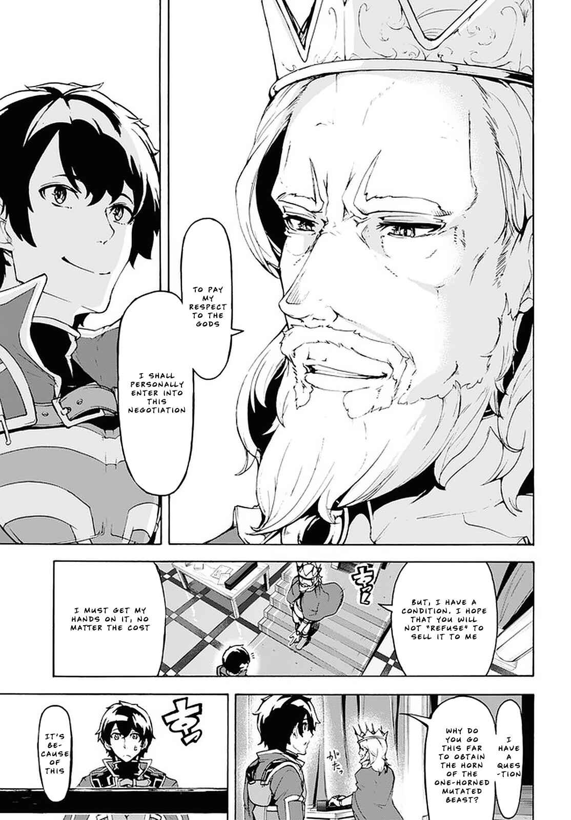 Page 13 Chapter 21 The Home Improvement Store Employee Building an Agricultural Village in Another World