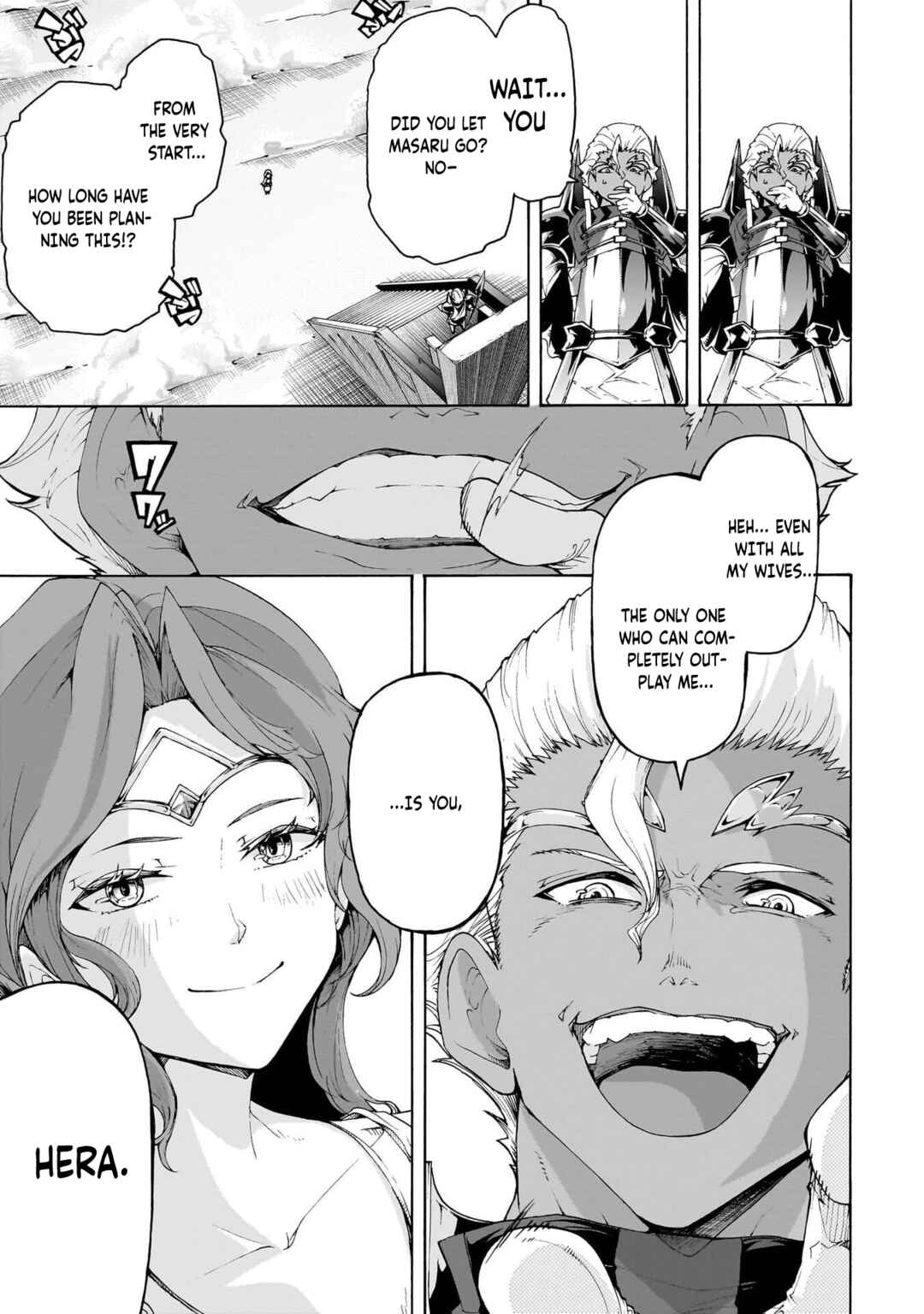 Page 37 Chapter 76 The Home Improvement Store Employee Building an Agricultural Village in Another World