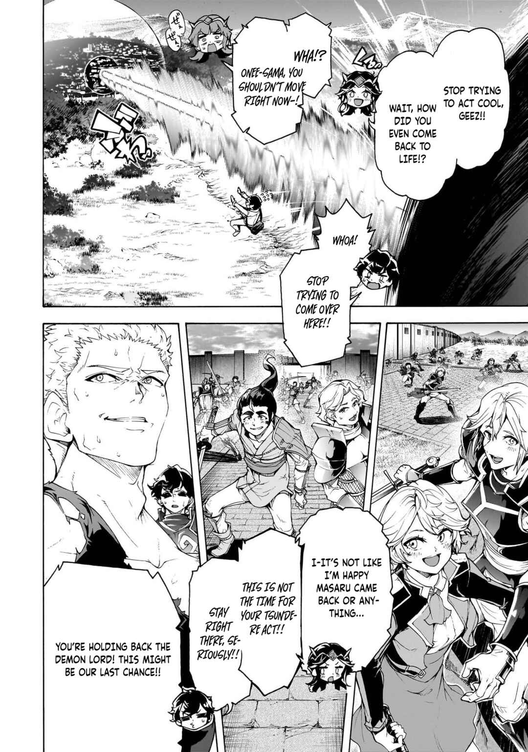 Page 6 Chapter 76 The Home Improvement Store Employee Building an Agricultural Village in Another World