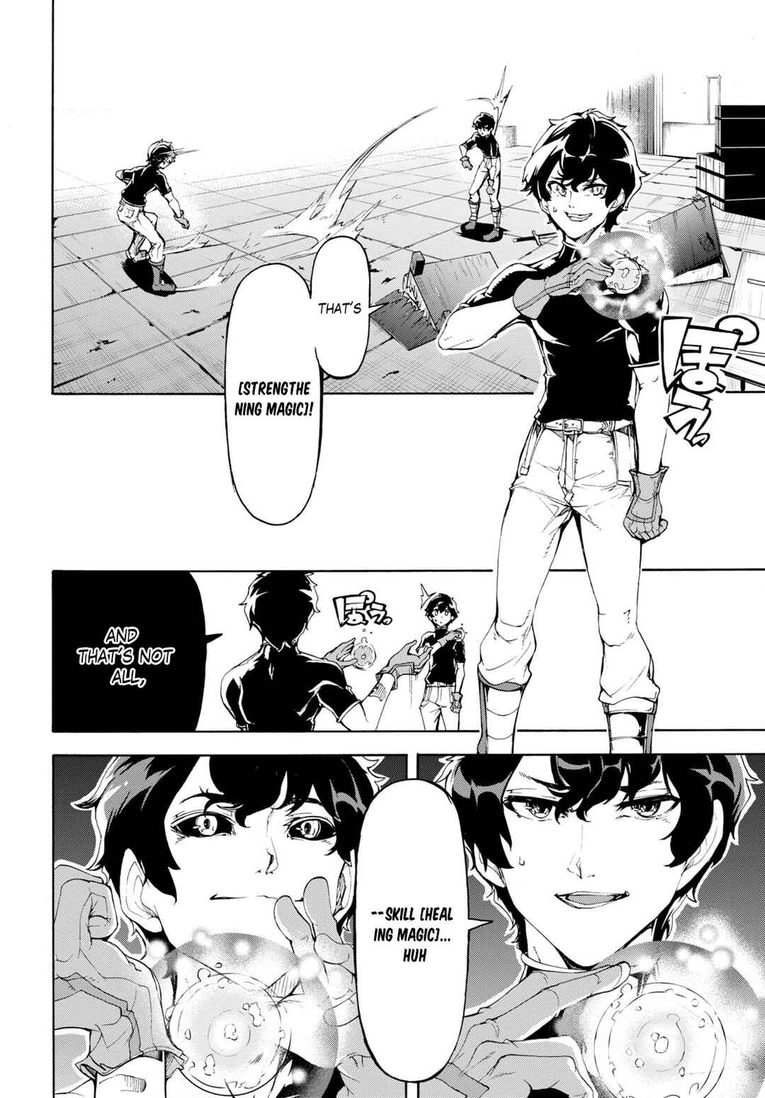 Page 11 Chapter 48 The Home Improvement Store Employee Building an Agricultural Village in Another World