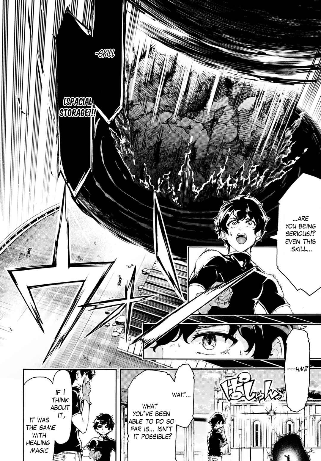 Page 16 Chapter 48 The Home Improvement Store Employee Building an Agricultural Village in Another World