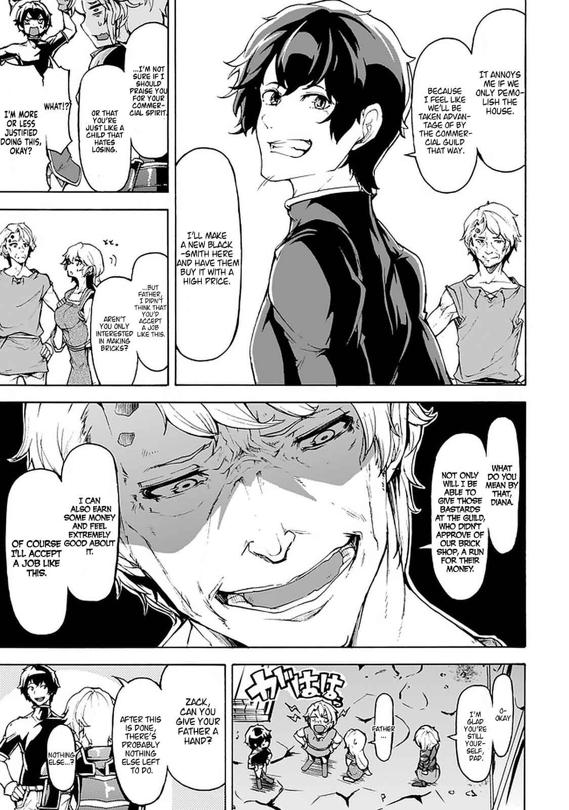 Page 11 Chapter 24 The Home Improvement Store Employee Building an Agricultural Village in Another World